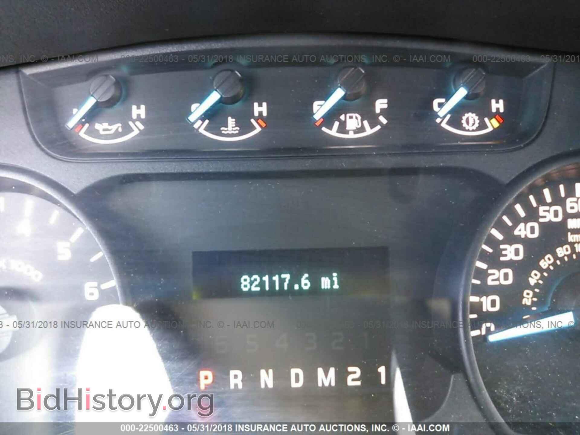 2013 Ford F150 - VIN: 1FTFX1EF0DFA84235 - Photo 7