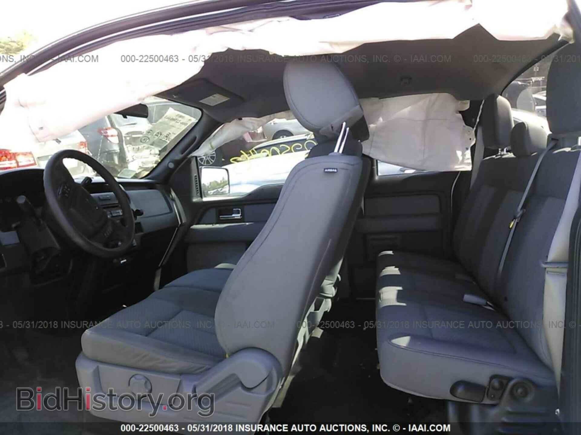 2013 Ford F150 - VIN: 1FTFX1EF0DFA84235 - Photo 8
