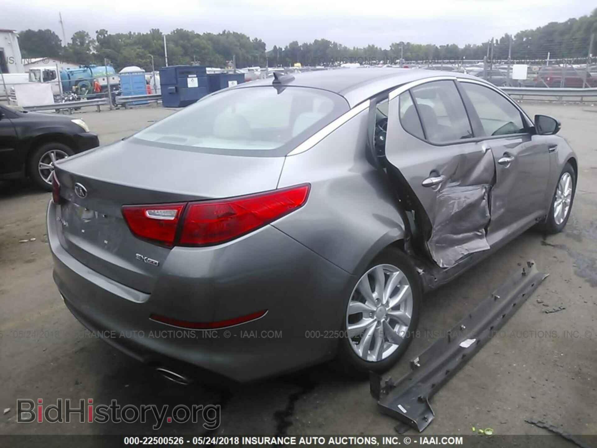 2015 Kia Optima - VIN: 5XXGN4A75FG356048 - Фото 4