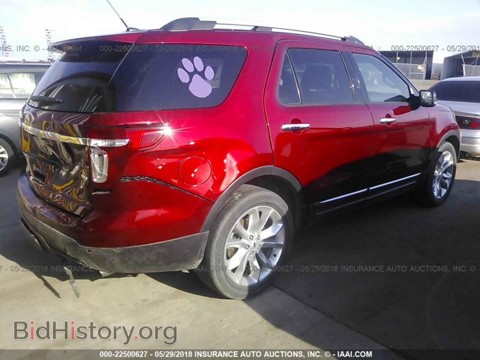 2014 Ford Explorer - VIN: 1FM5K8D8XEGB16461 - Фото 4