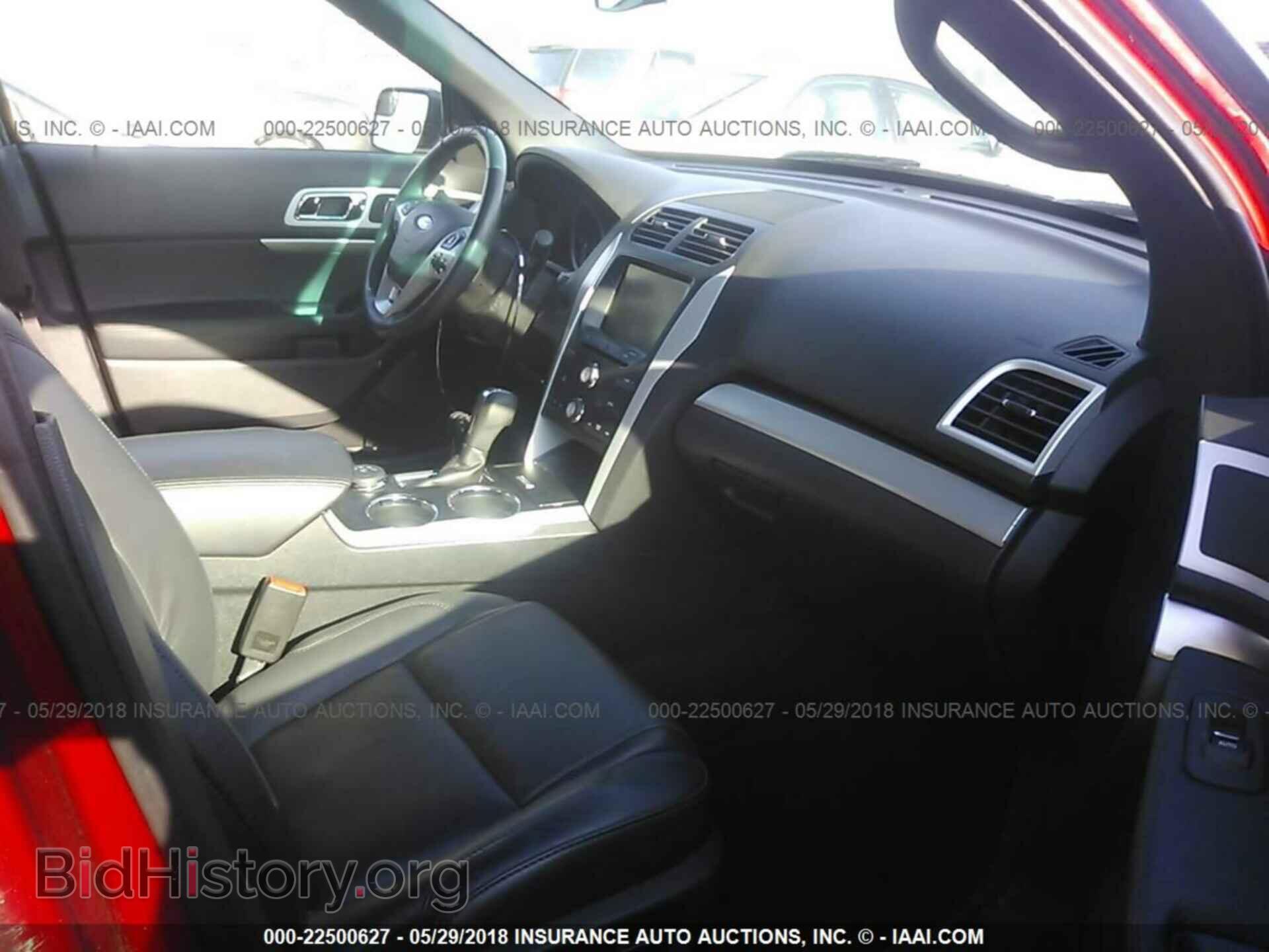 2014 Ford Explorer - VIN: 1FM5K8D8XEGB16461 - Фото 5