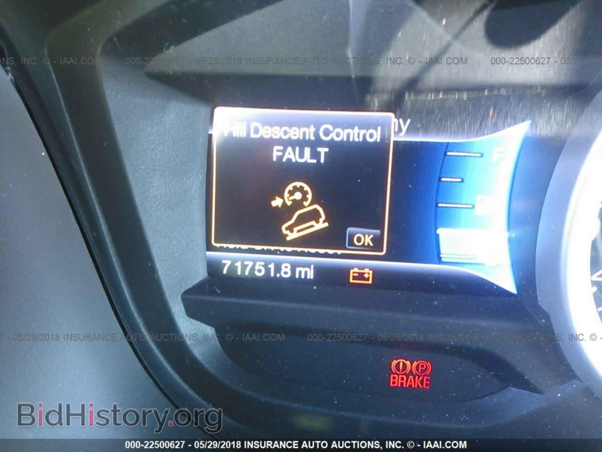 2014 Ford Explorer - VIN: 1FM5K8D8XEGB16461 - Фото 7