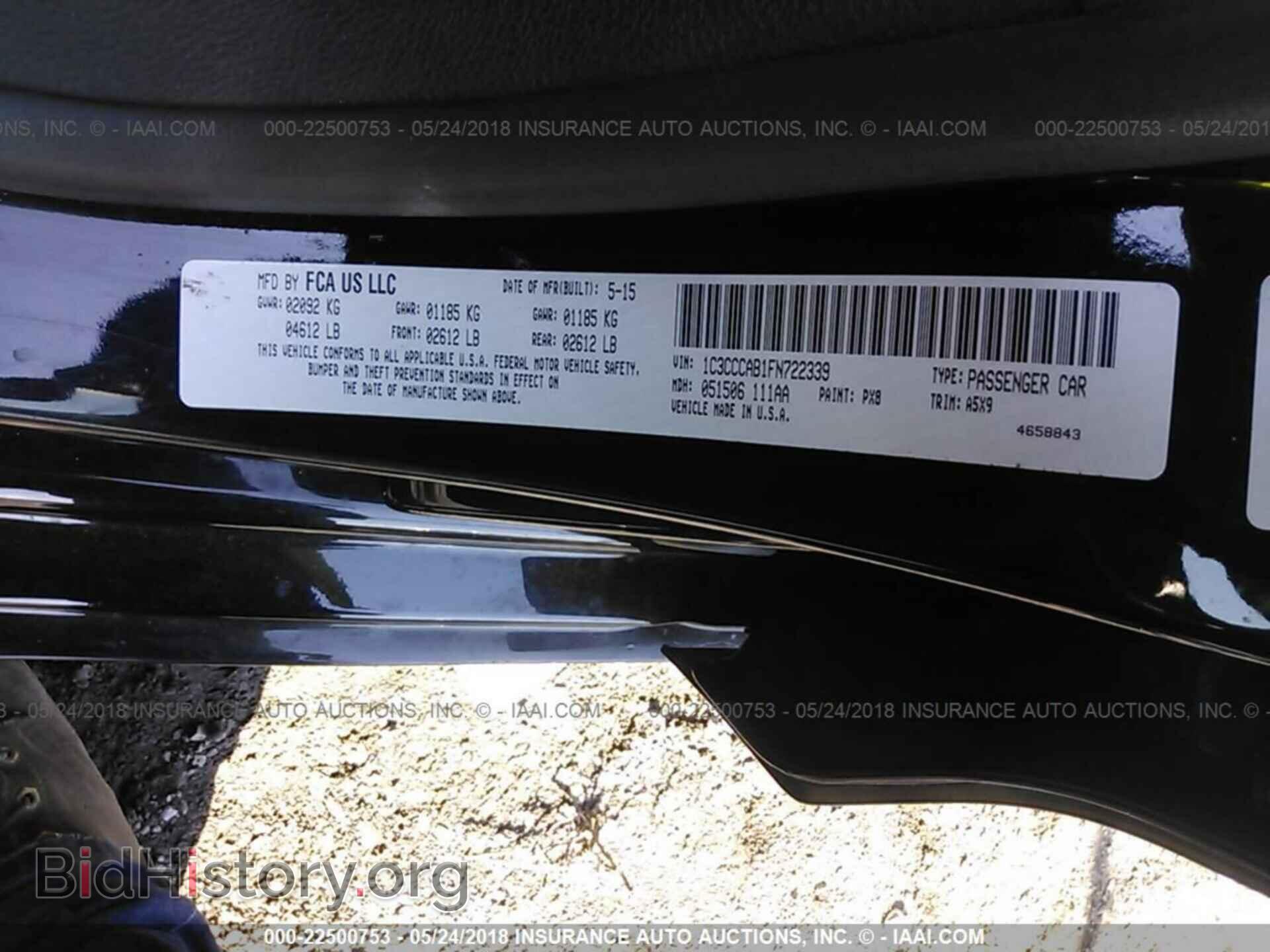 2015 Chrysler 200 - VIN: 1C3CCCAB1FN722339 - Photo 9