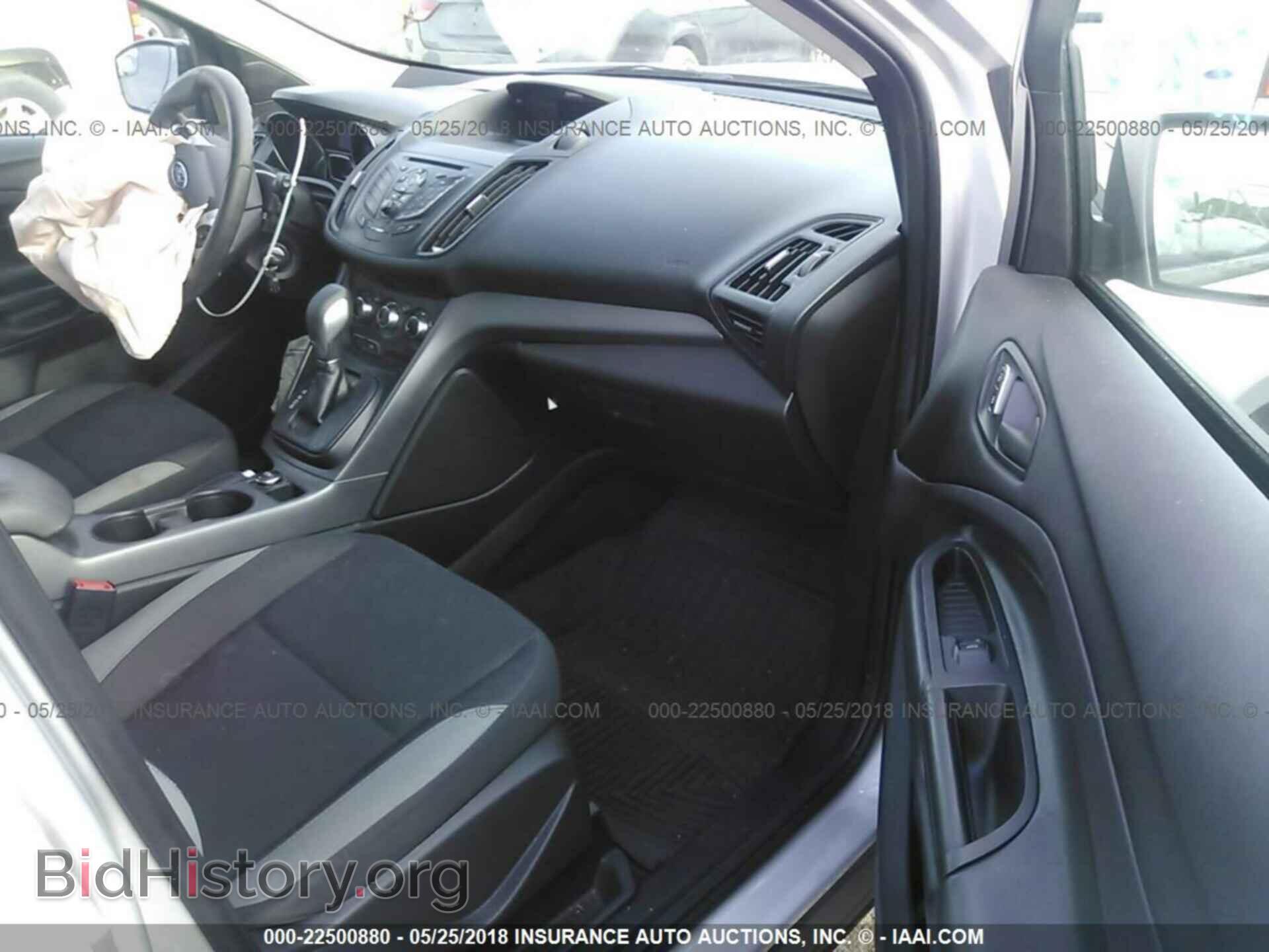 2014 Ford Escape - VIN: 1FMCU0F72EUA34782 - Фото 5