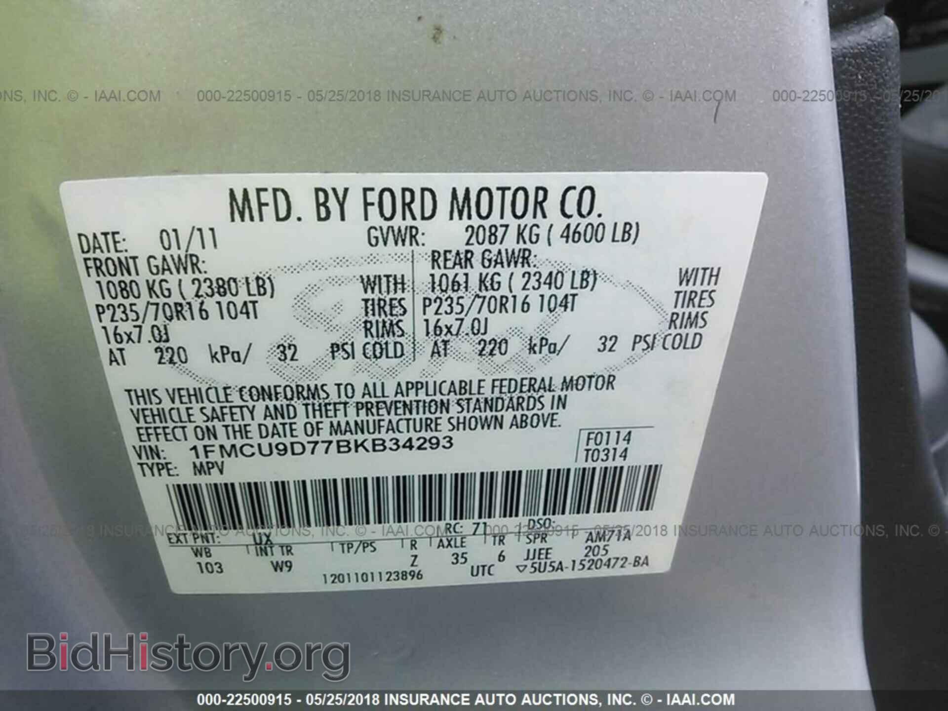 2011 Ford Escape - VIN: 1FMCU9D77BKB34293 - Фото 9