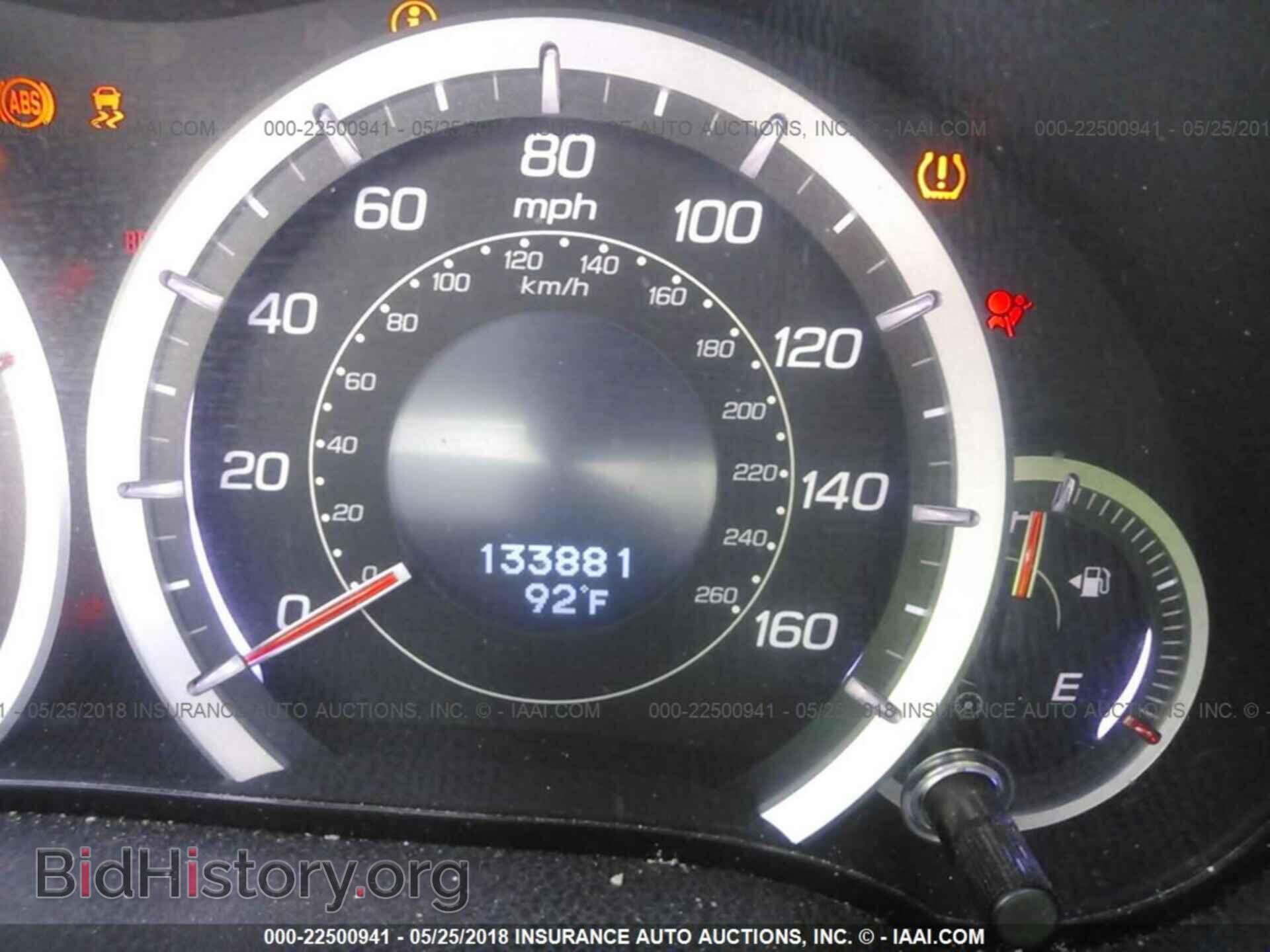 2012 Acura Tsx - VIN: JH4CU2F65CC000120 - Фото 7
