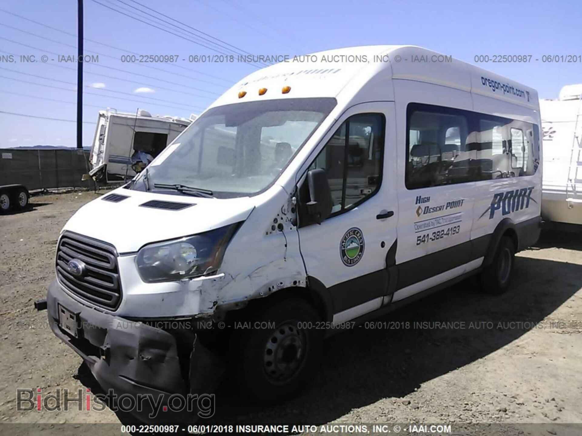 2015 Ford Transit - VIN: 1FBVU4XV1FKA23422 - Фото 2