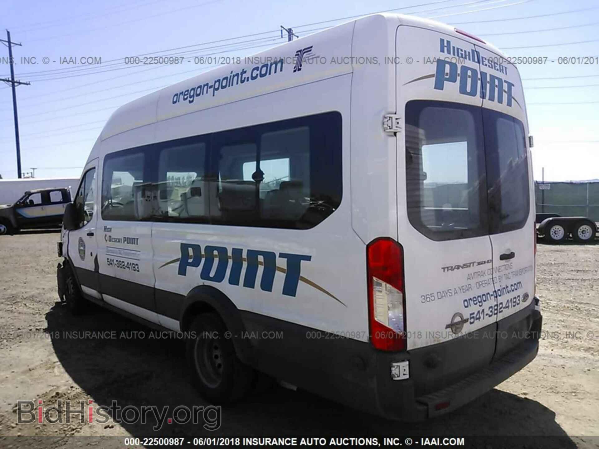 2015 Ford Transit - VIN: 1FBVU4XV1FKA23422 - Фото 3