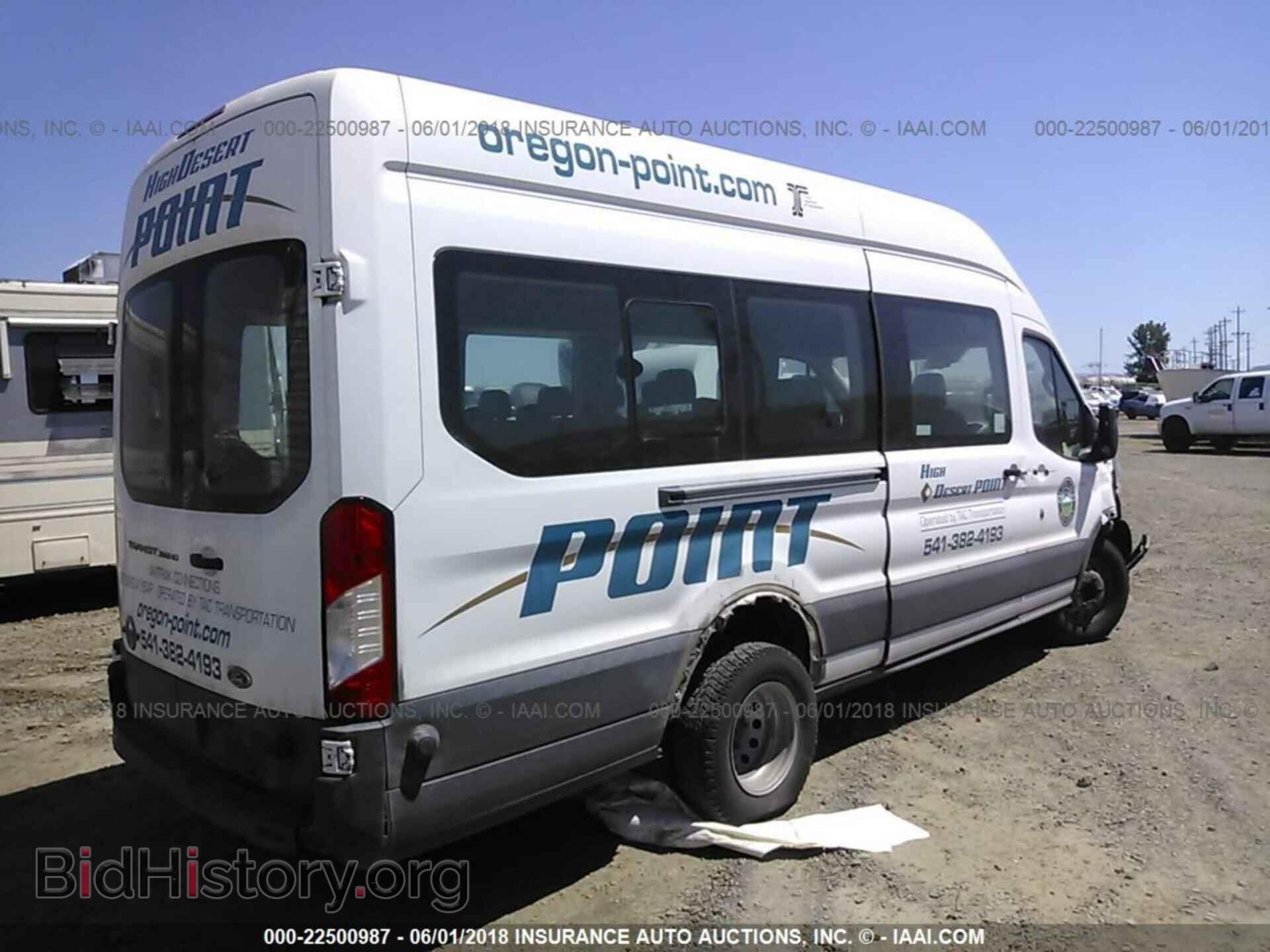 2015 Ford Transit - VIN: 1FBVU4XV1FKA23422 - Фото 4