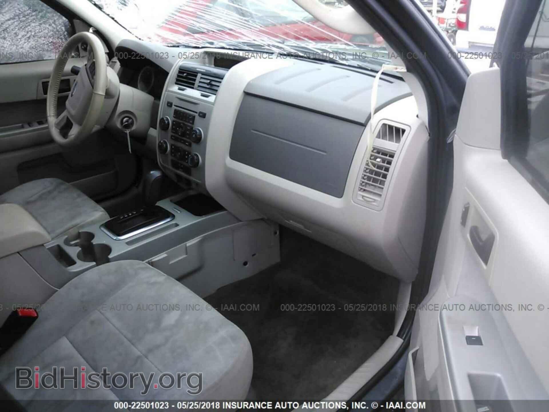 2011 Ford Escape - VIN: 1FMCU0D7XBKB36809 - Photo 5