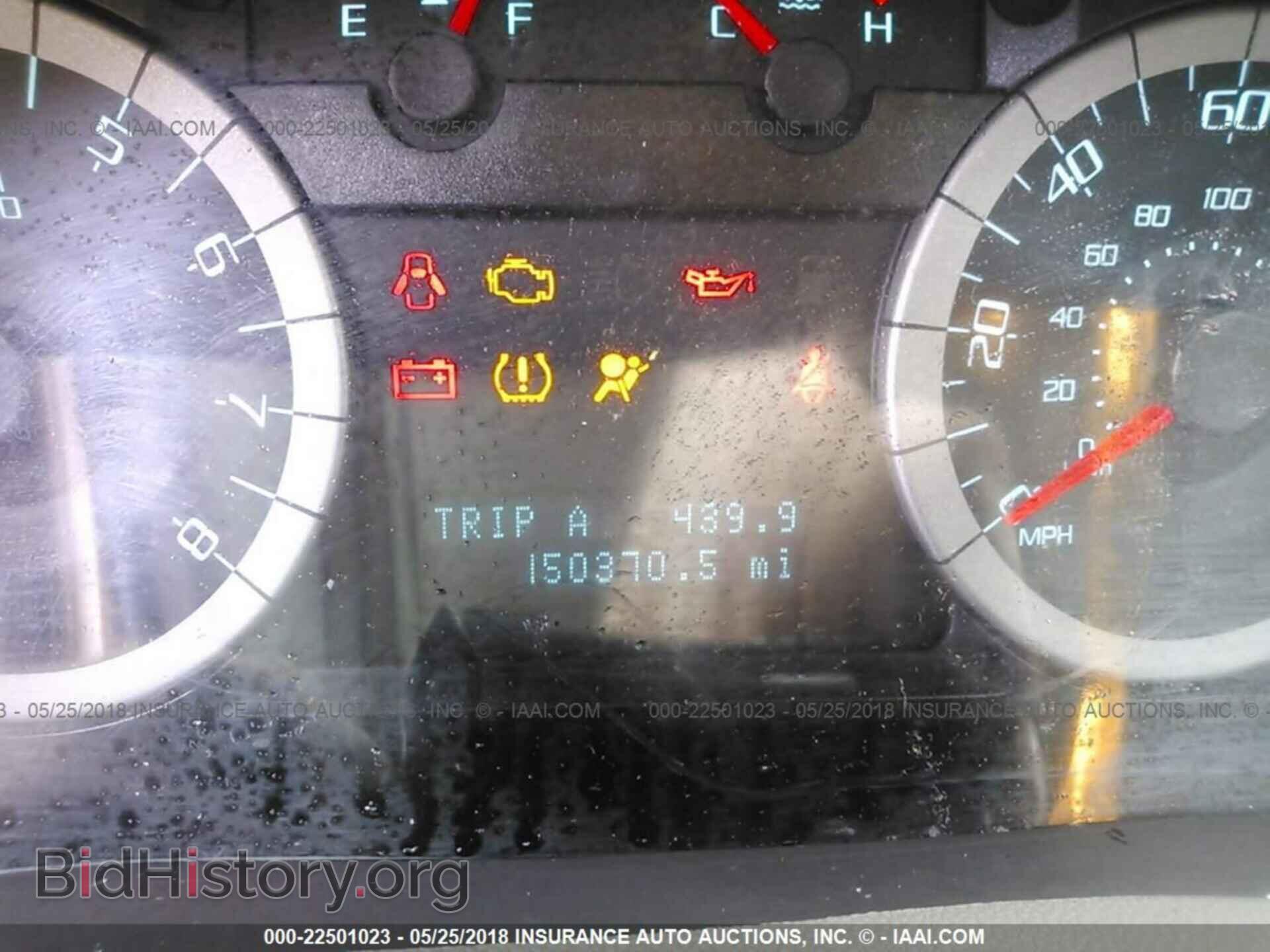 2011 Ford Escape - VIN: 1FMCU0D7XBKB36809 - Photo 7