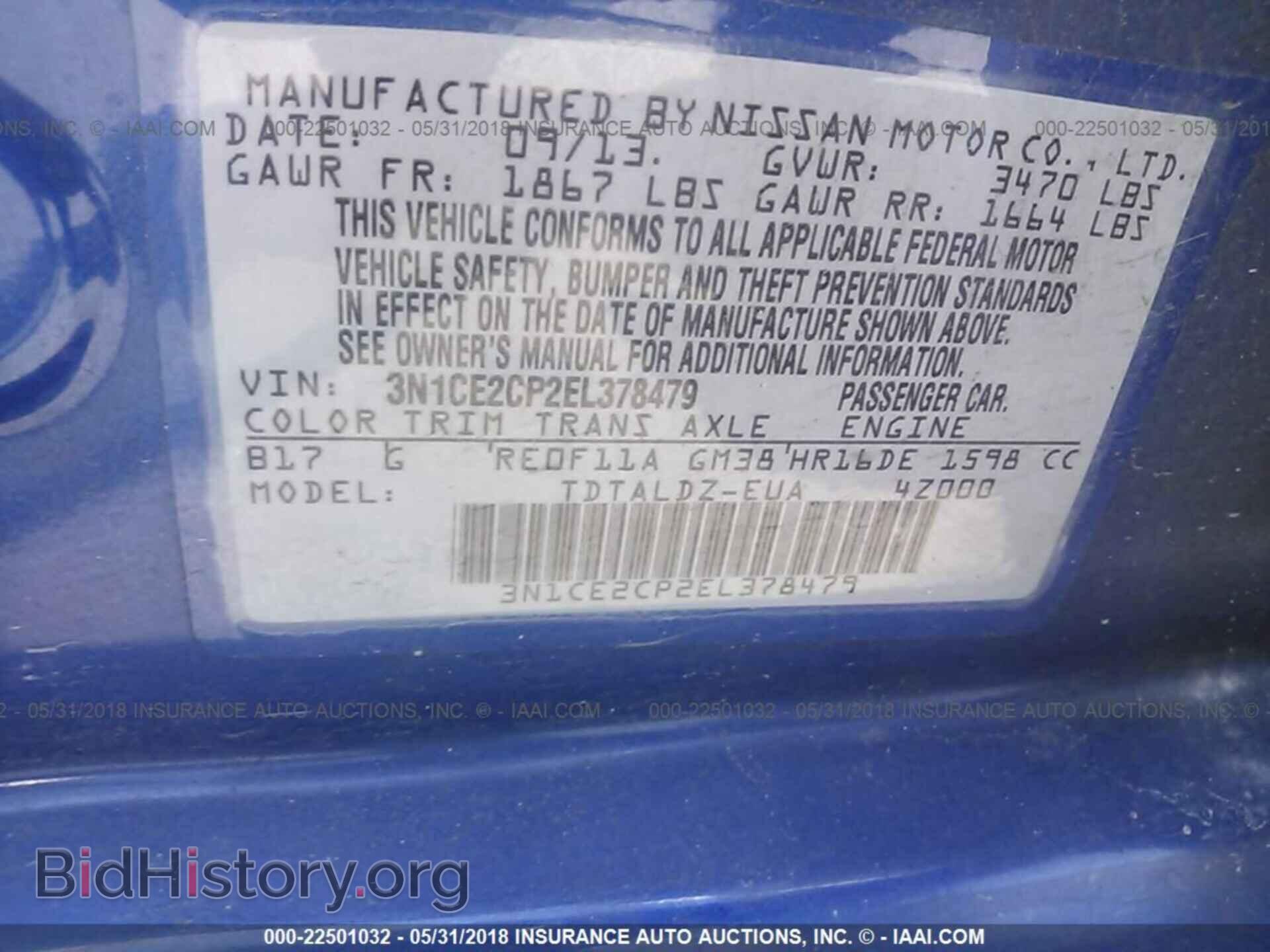 2014 Nissan Versa note - VIN: 3N1CE2CP2EL378479 - Photo 9
