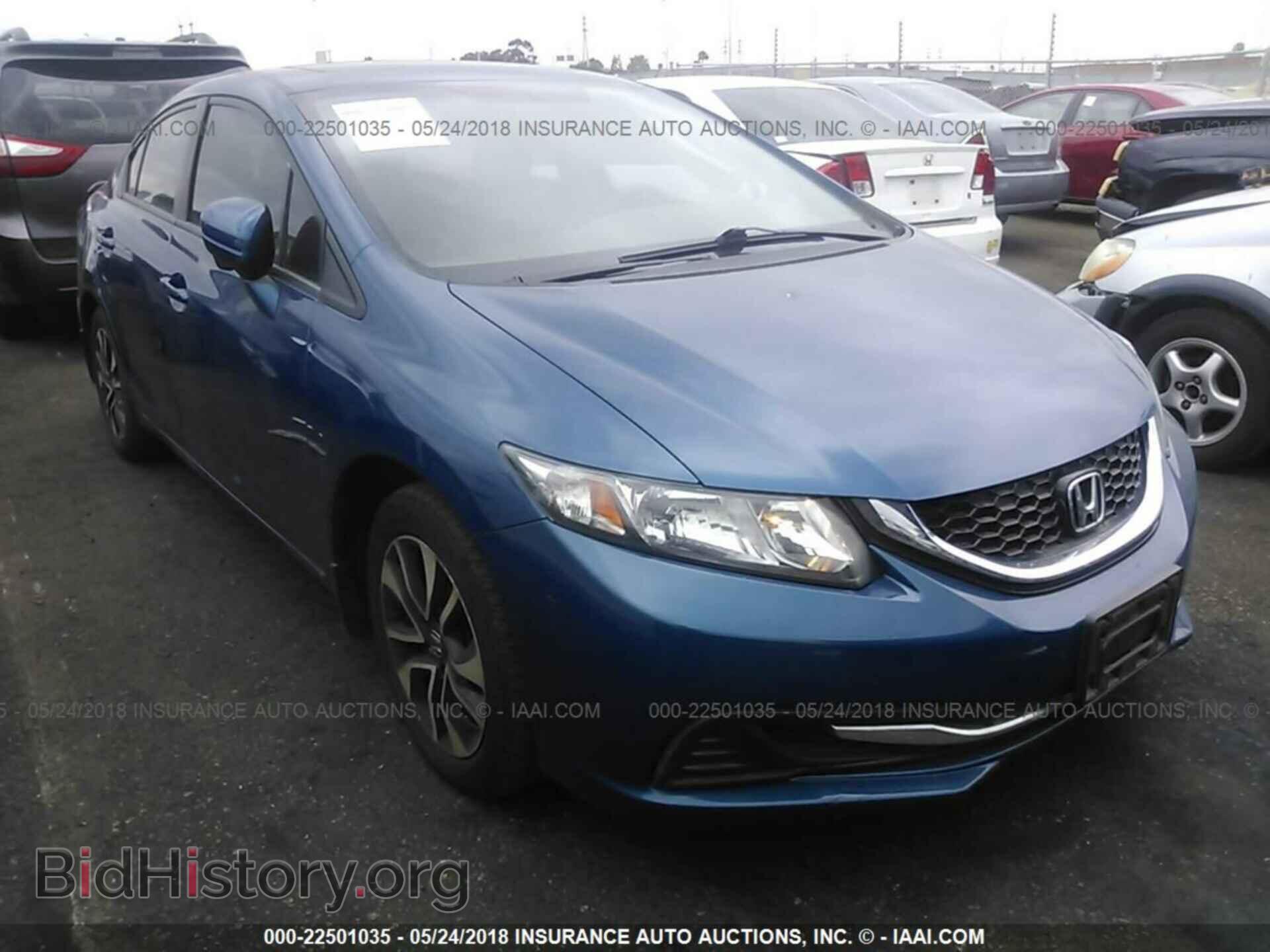 Фотография 19XFB2F86EE269986 - Honda Civic 2014