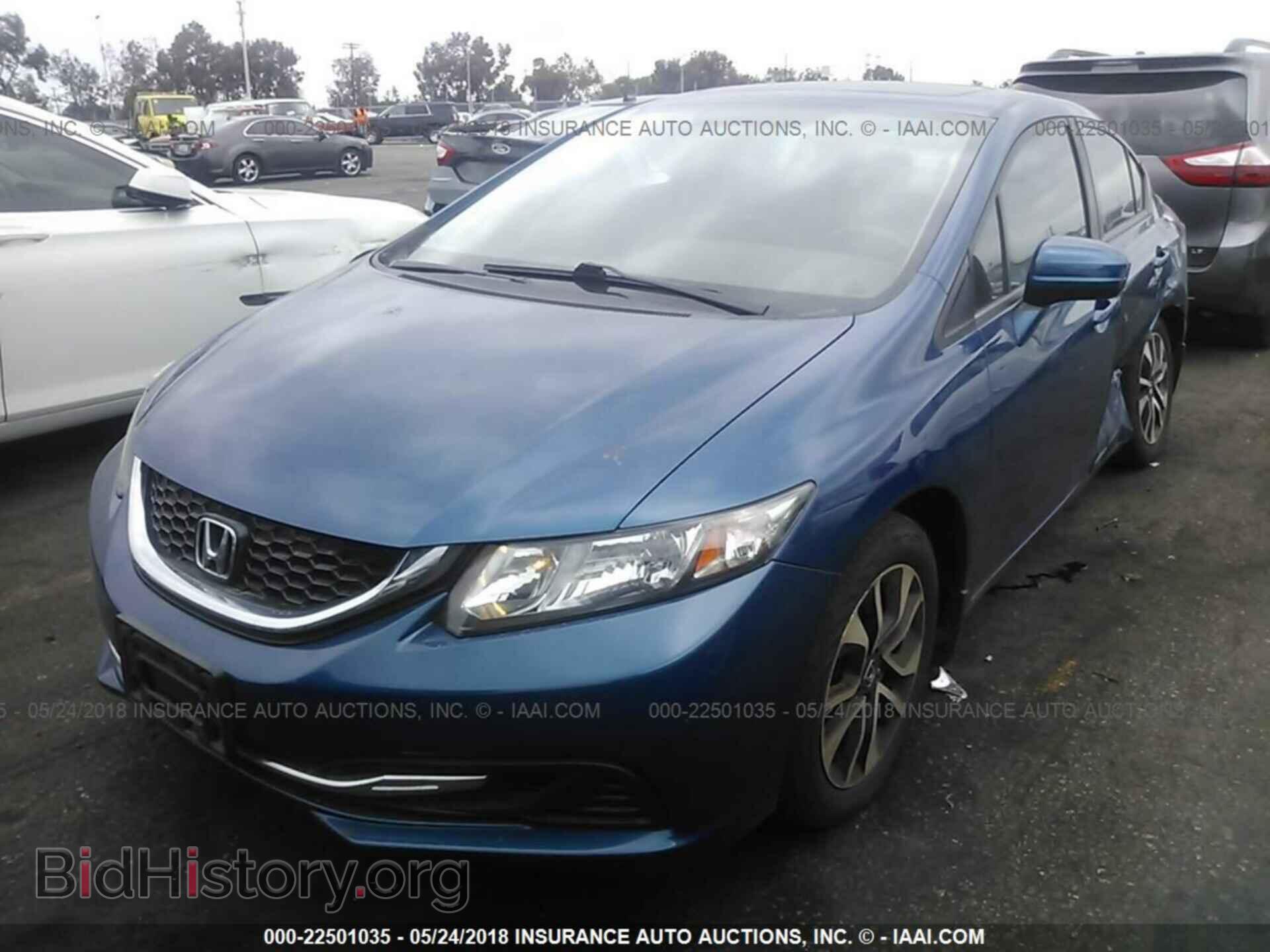 2014 Honda Civic - VIN: 19XFB2F86EE269986 - Фото 2
