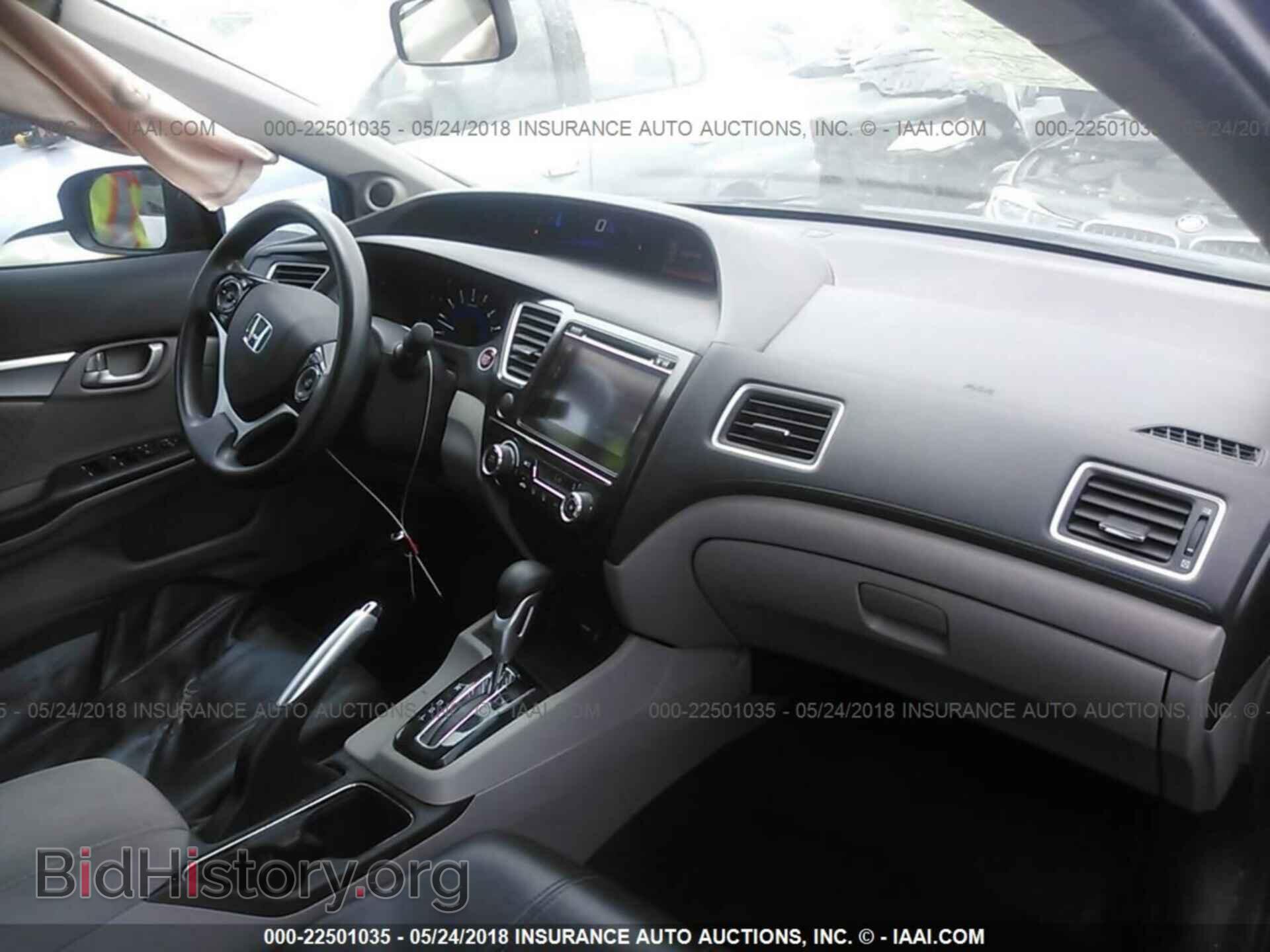 2014 Honda Civic - VIN: 19XFB2F86EE269986 - Фото 5