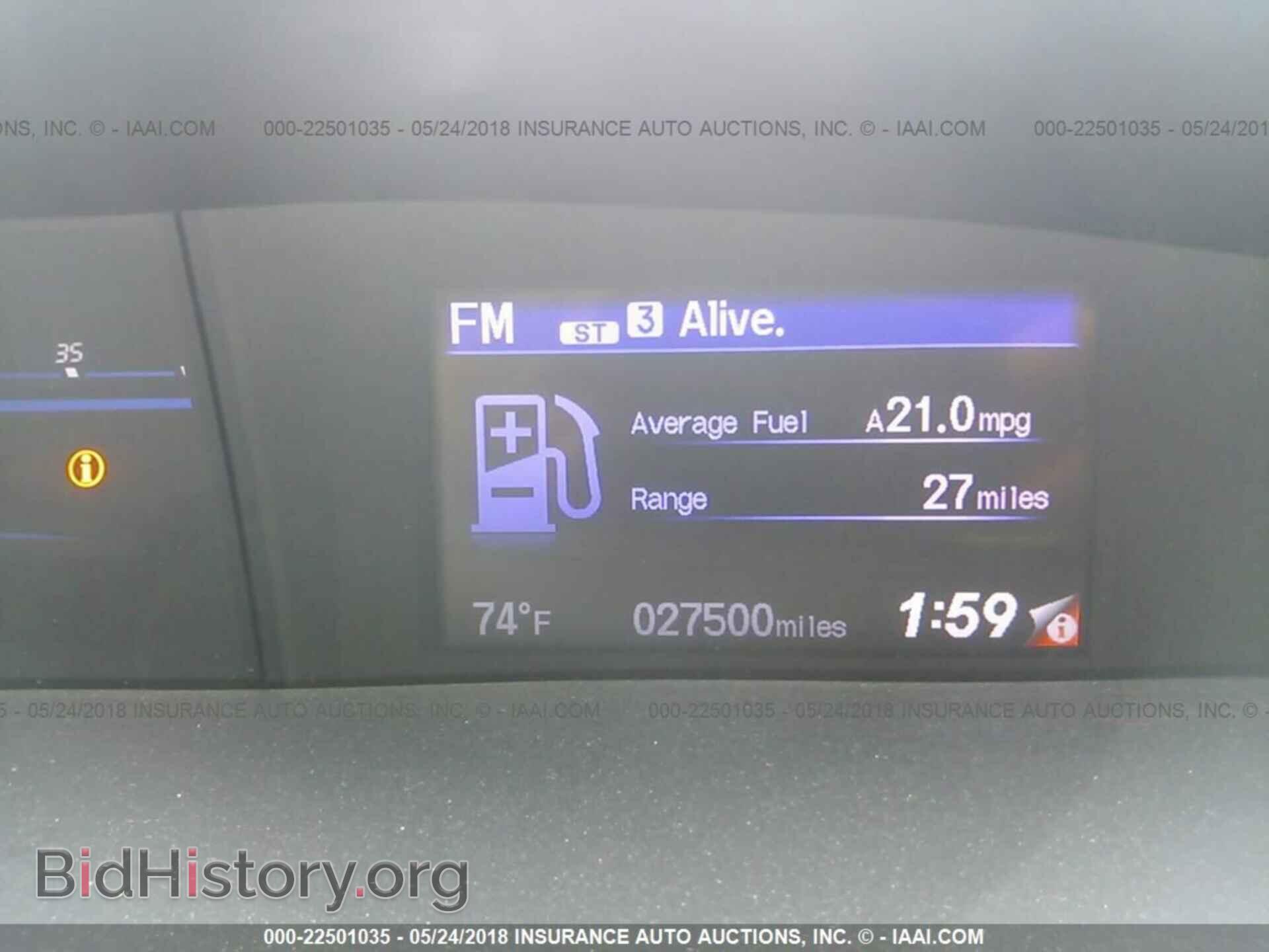 2014 Honda Civic - VIN: 19XFB2F86EE269986 - Фото 7