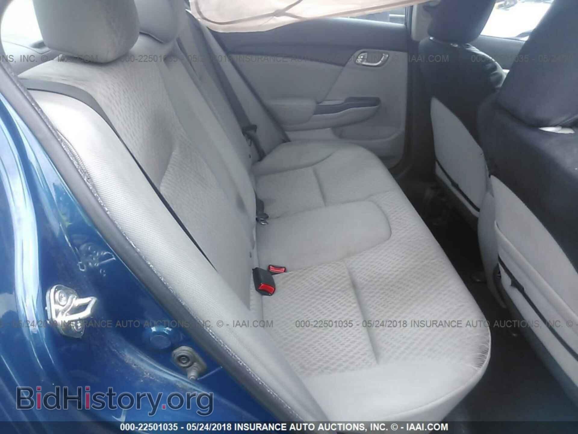 2014 Honda Civic - VIN: 19XFB2F86EE269986 - Фото 8