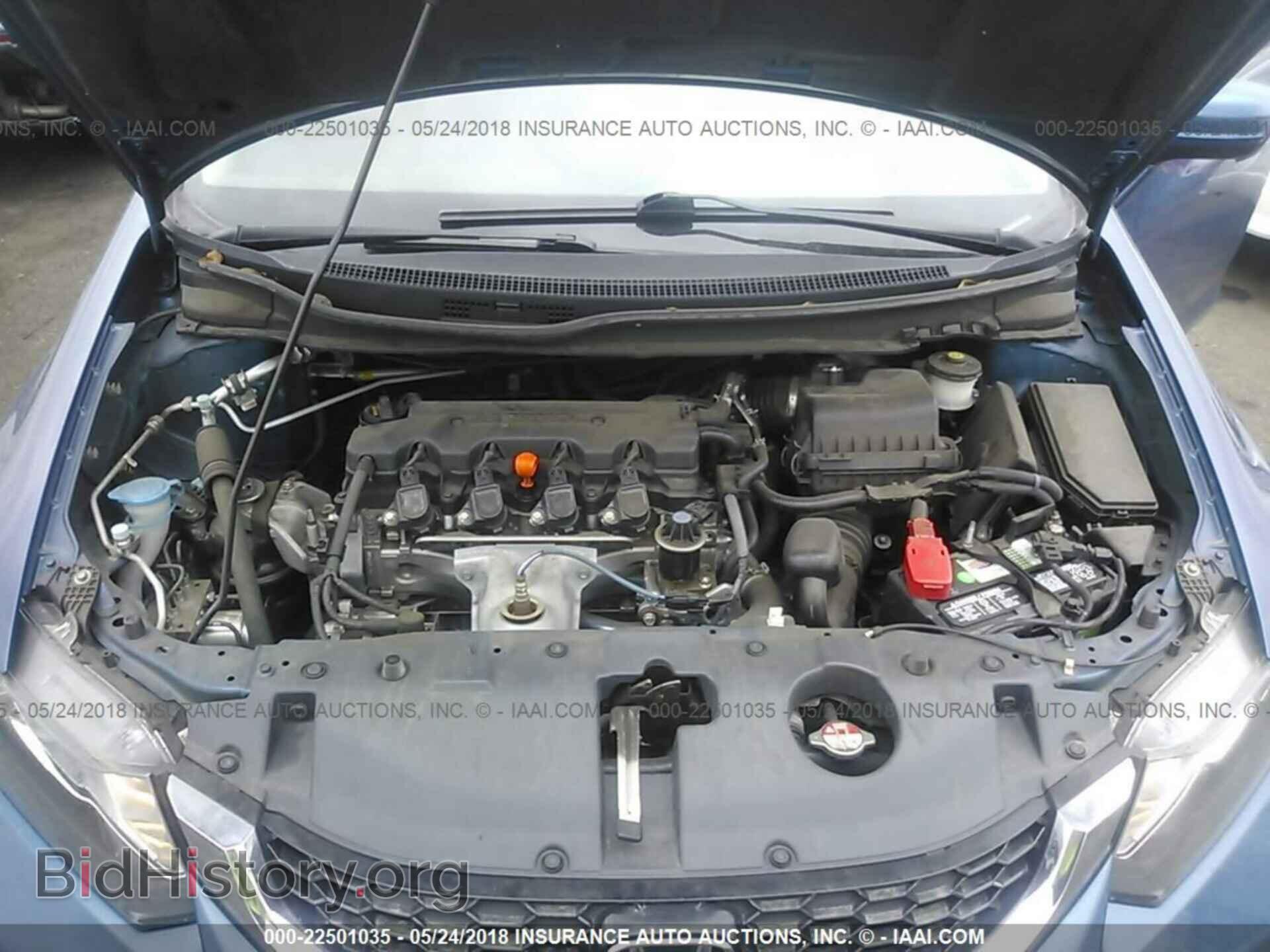2014 Honda Civic - VIN: 19XFB2F86EE269986 - Фото 10