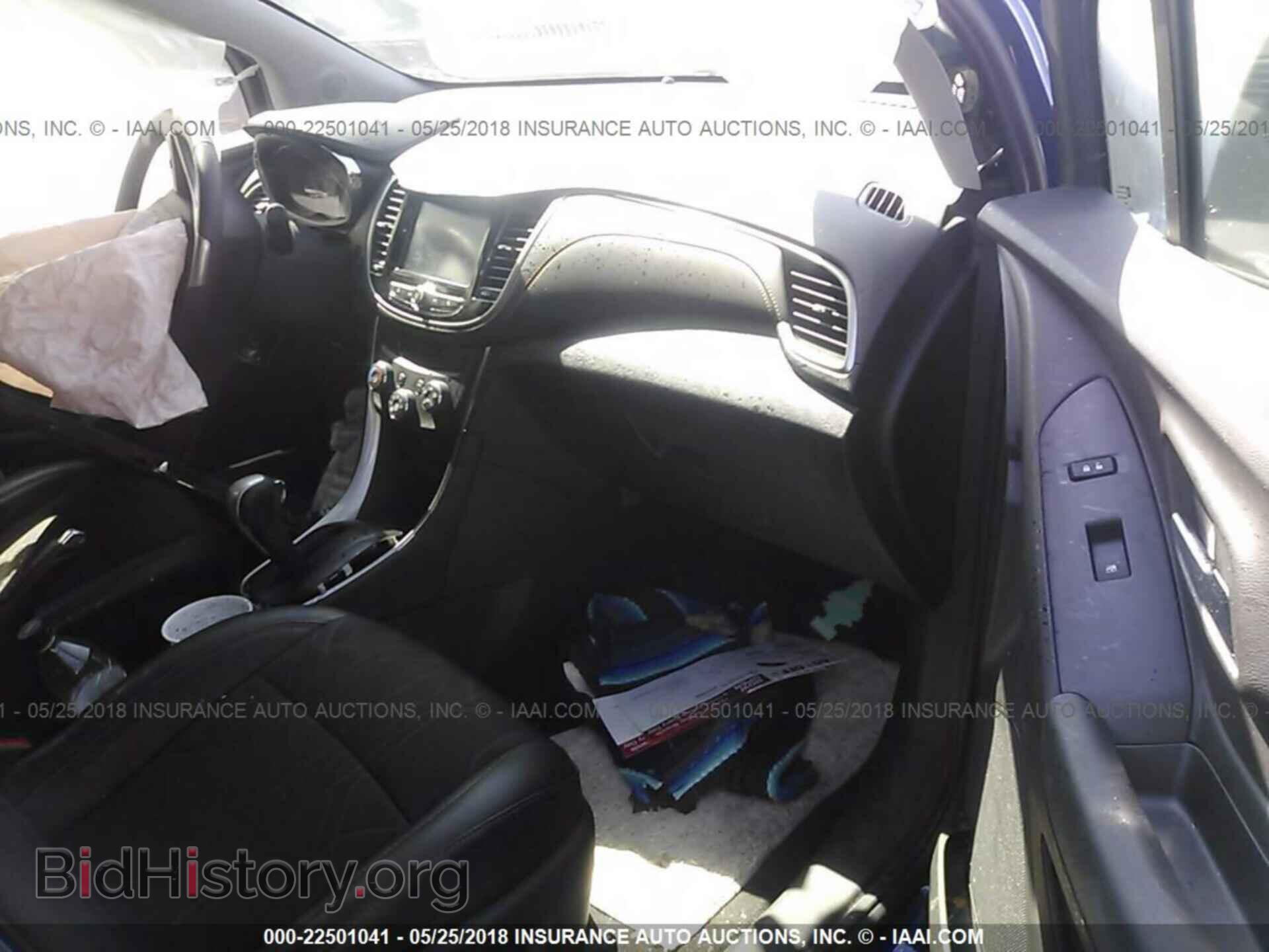 2017 Chevrolet Trax - VIN: 3GNCJLSB4HL206504 - Photo 5