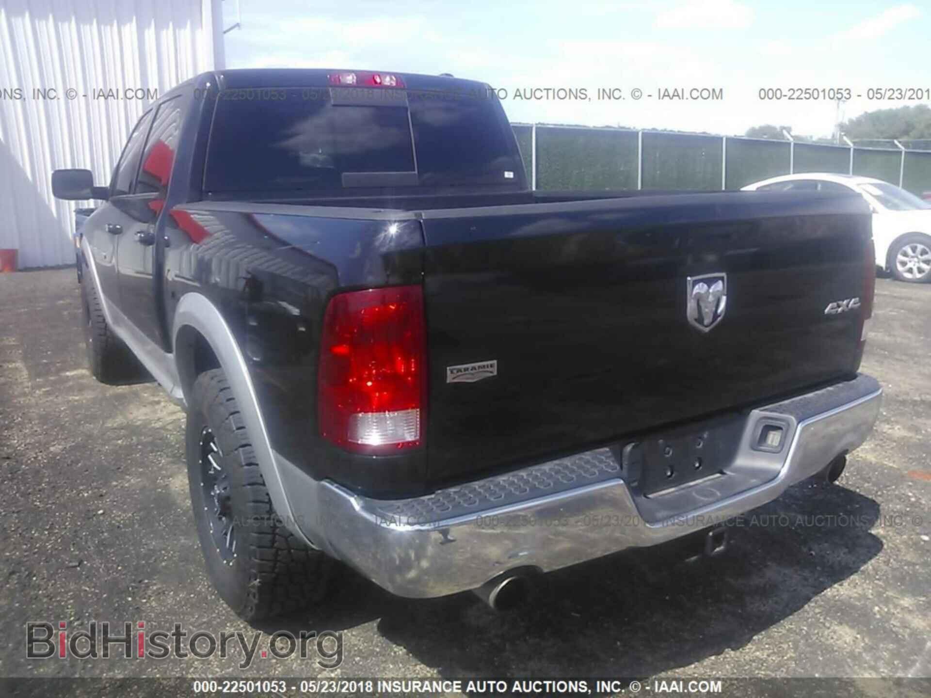 2012 DODGE RAM 1500 - VIN: 1C6RD7NT9CS162491 - Photo 3