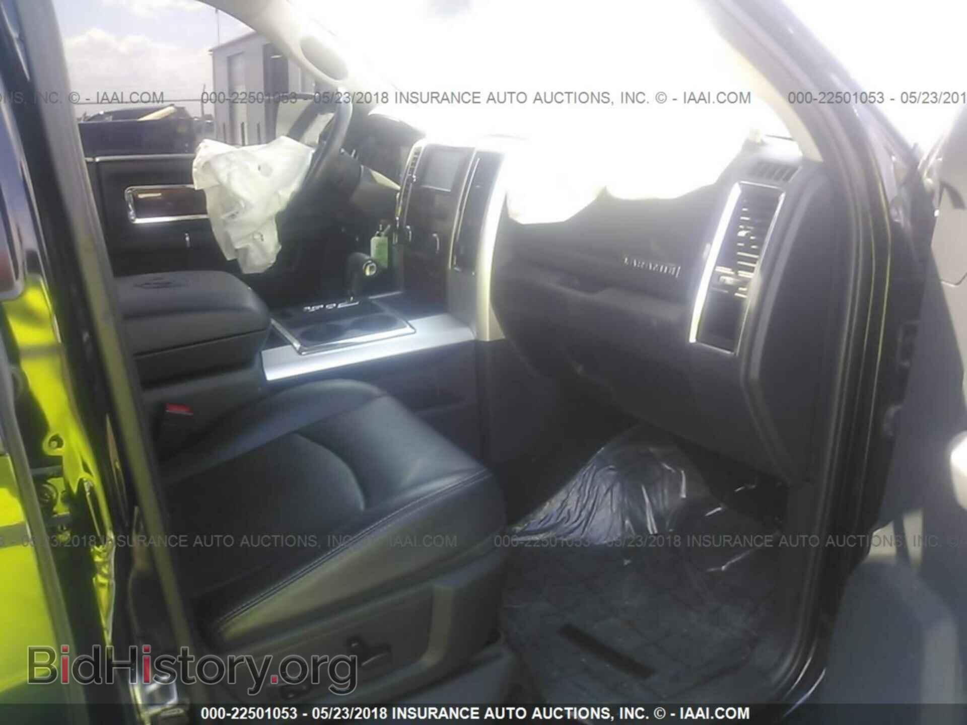 2012 DODGE RAM 1500 - VIN: 1C6RD7NT9CS162491 - Photo 5