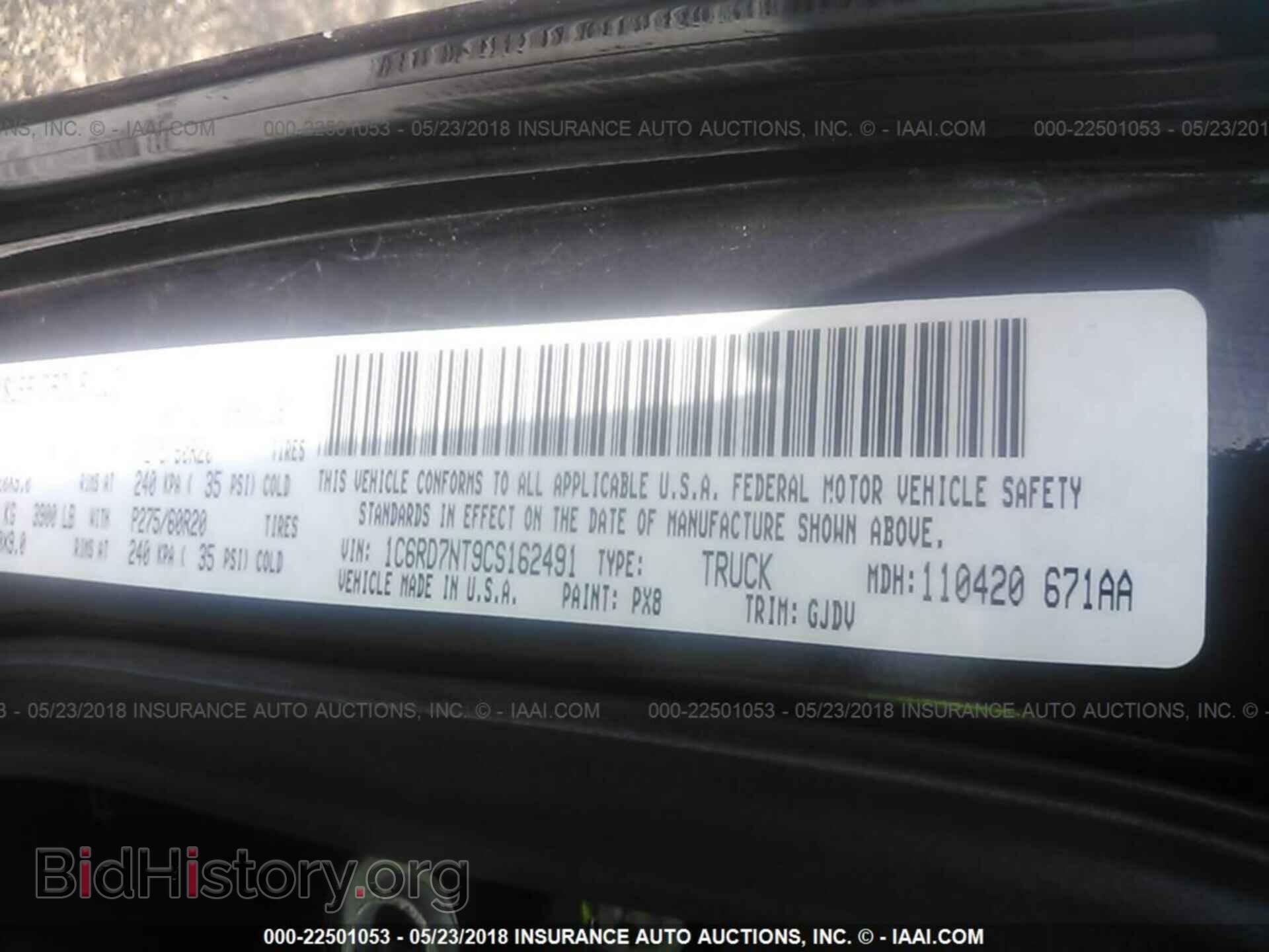 2012 DODGE RAM 1500 - VIN: 1C6RD7NT9CS162491 - Photo 9