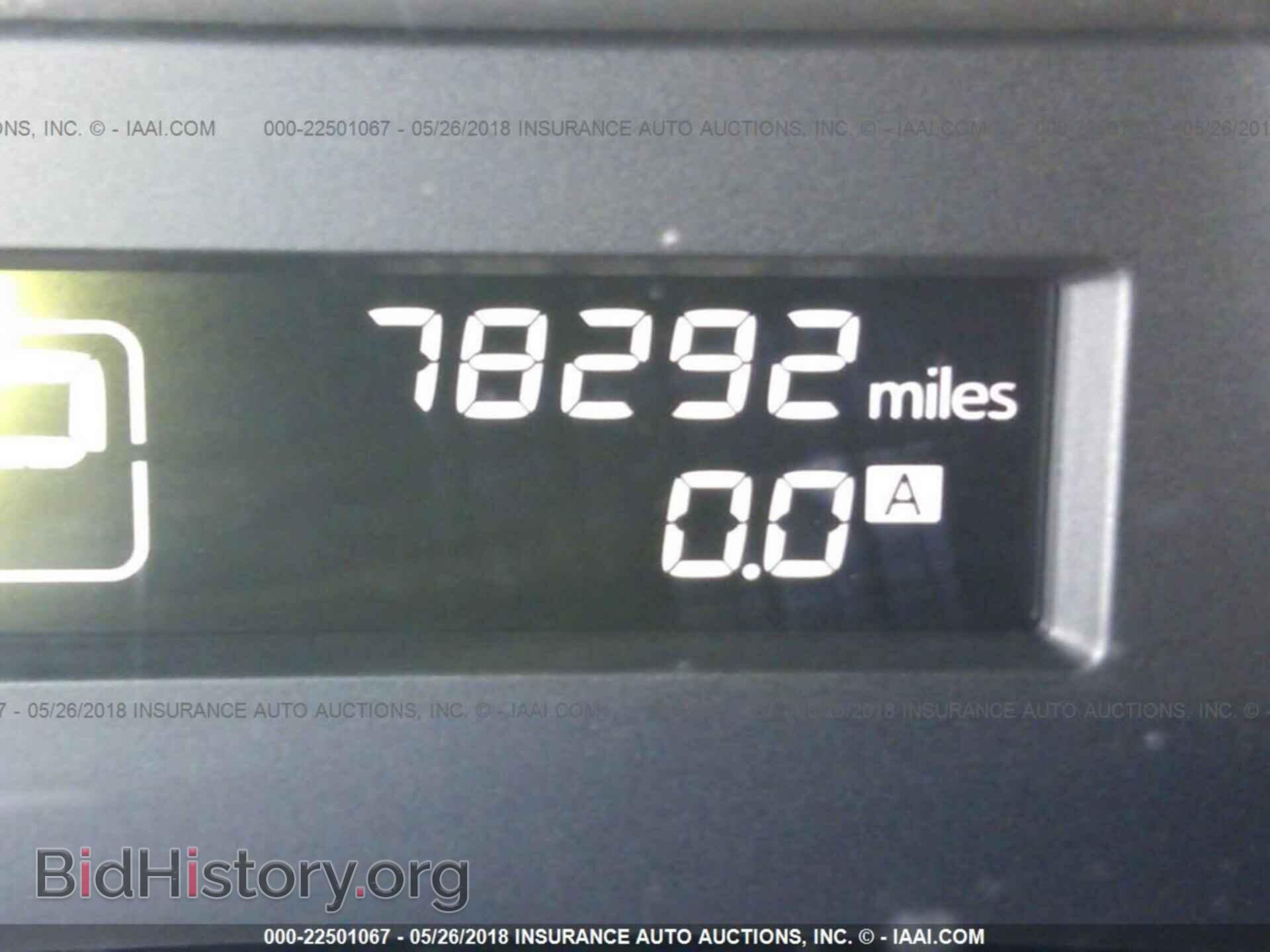 2013 Nissan Pathfinder - VIN: 5N1AR2MN3DC642286 - Фото 7