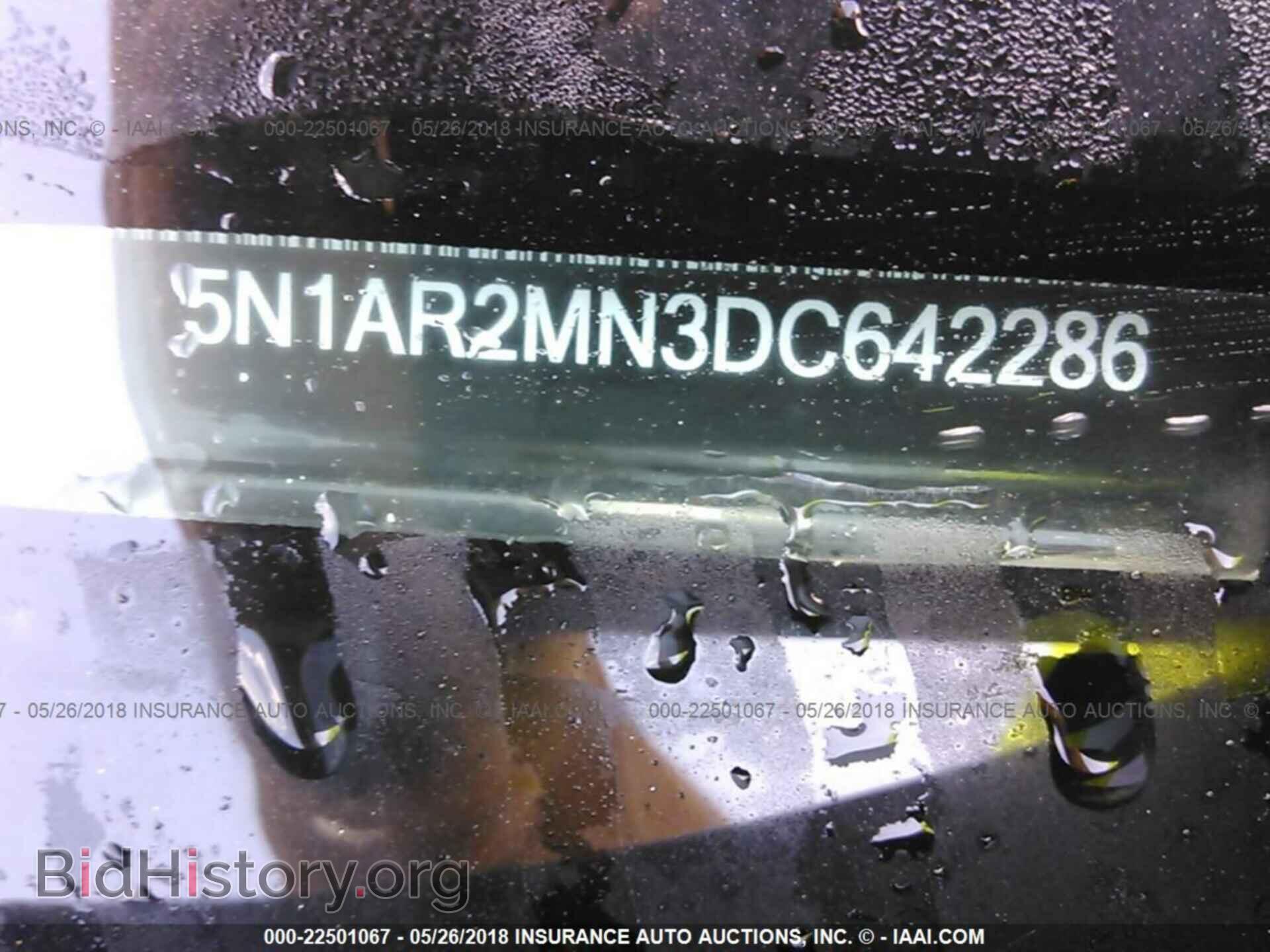 2013 Nissan Pathfinder - VIN: 5N1AR2MN3DC642286 - Фото 9