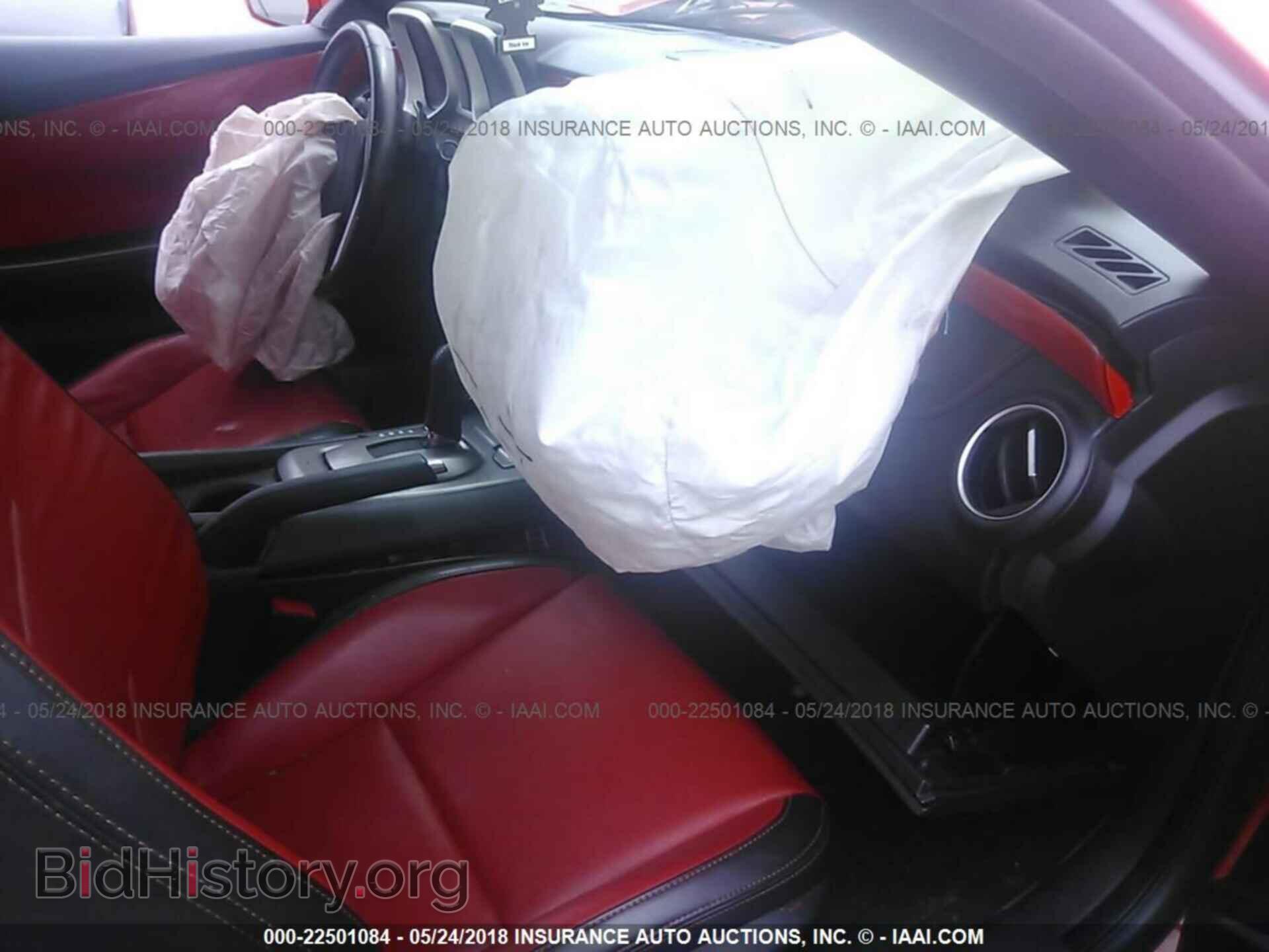 2013 Chevrolet Camaro - VIN: 2G1FK3DJ3D9127306 - Фото 5