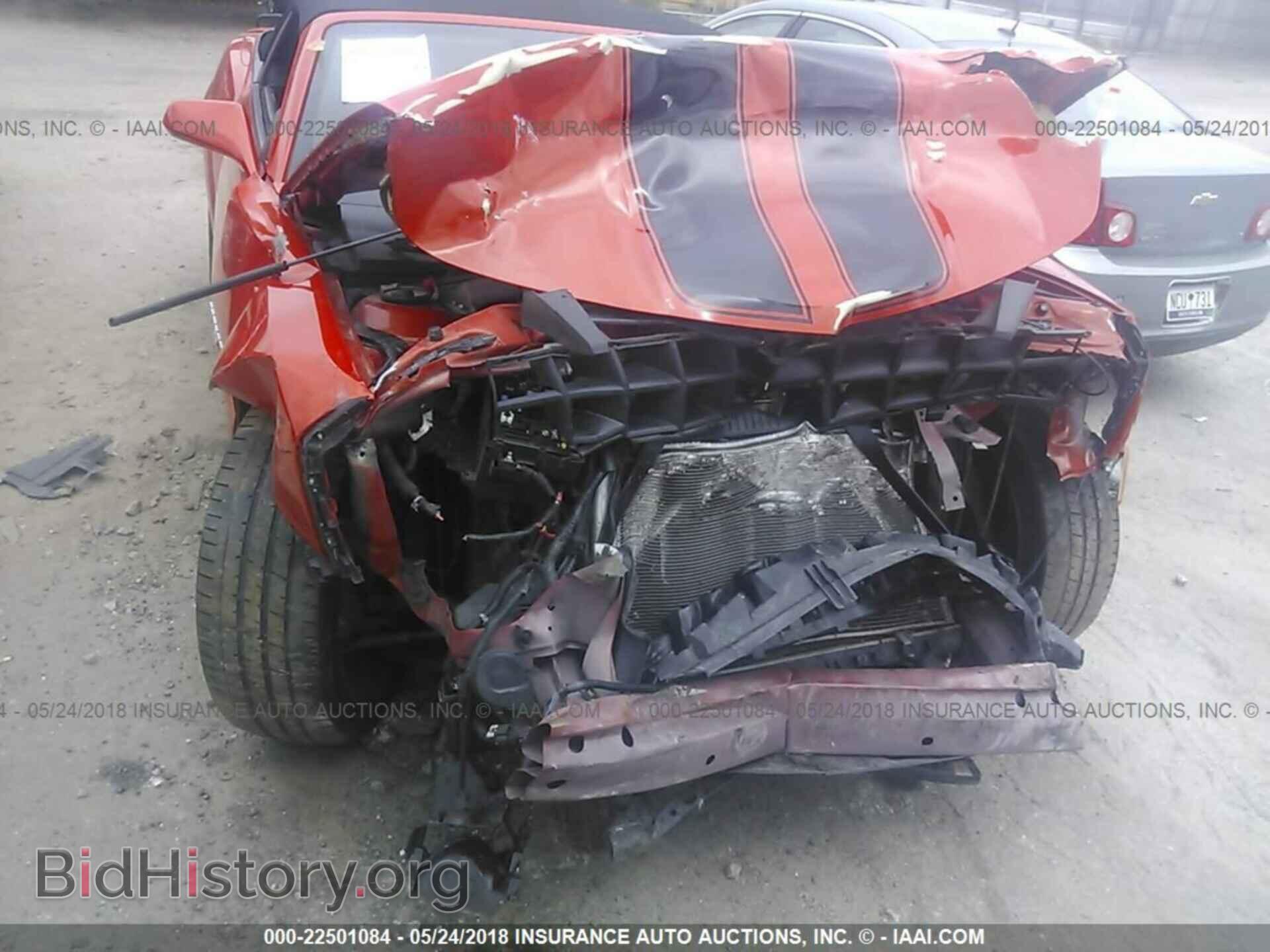 2013 Chevrolet Camaro - VIN: 2G1FK3DJ3D9127306 - Фото 6