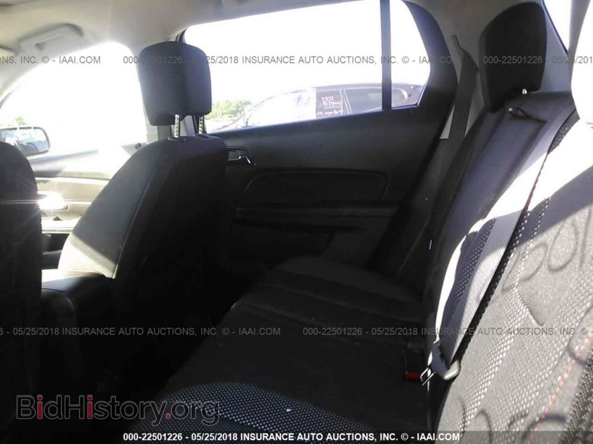 2015 Gmc Terrain - VIN: 2GKALREK7F6270986 - Фото 8
