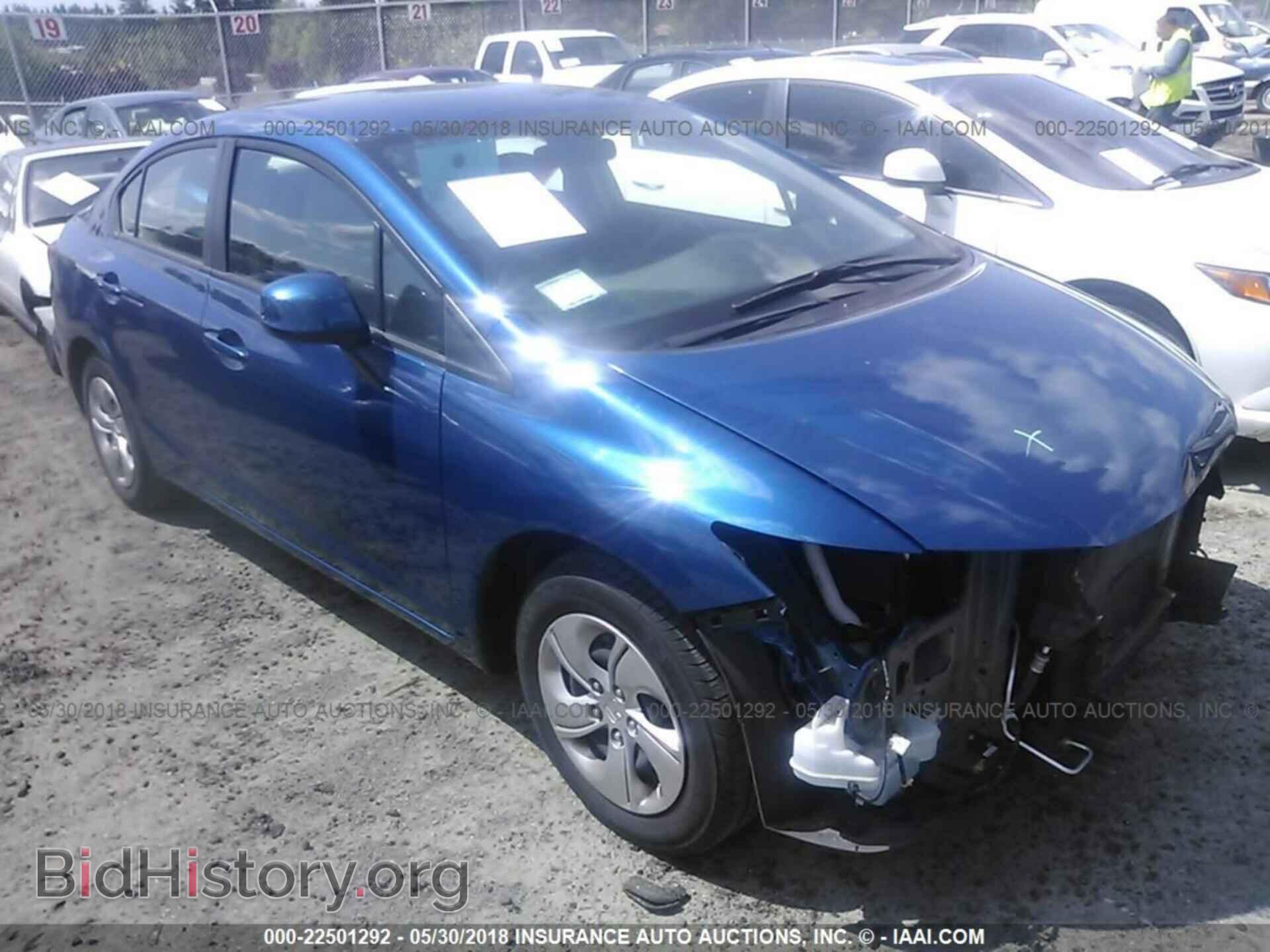 Photo 19XFB2F59DE285135 - Honda Civic 2013