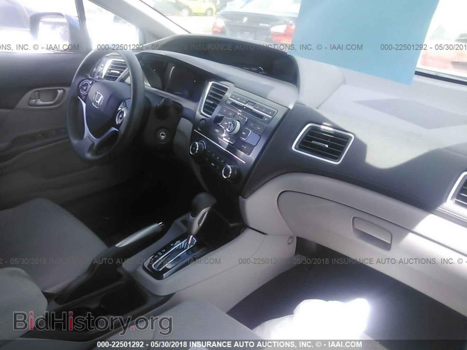 2013 Honda Civic - VIN: 19XFB2F59DE285135 - Фото 5