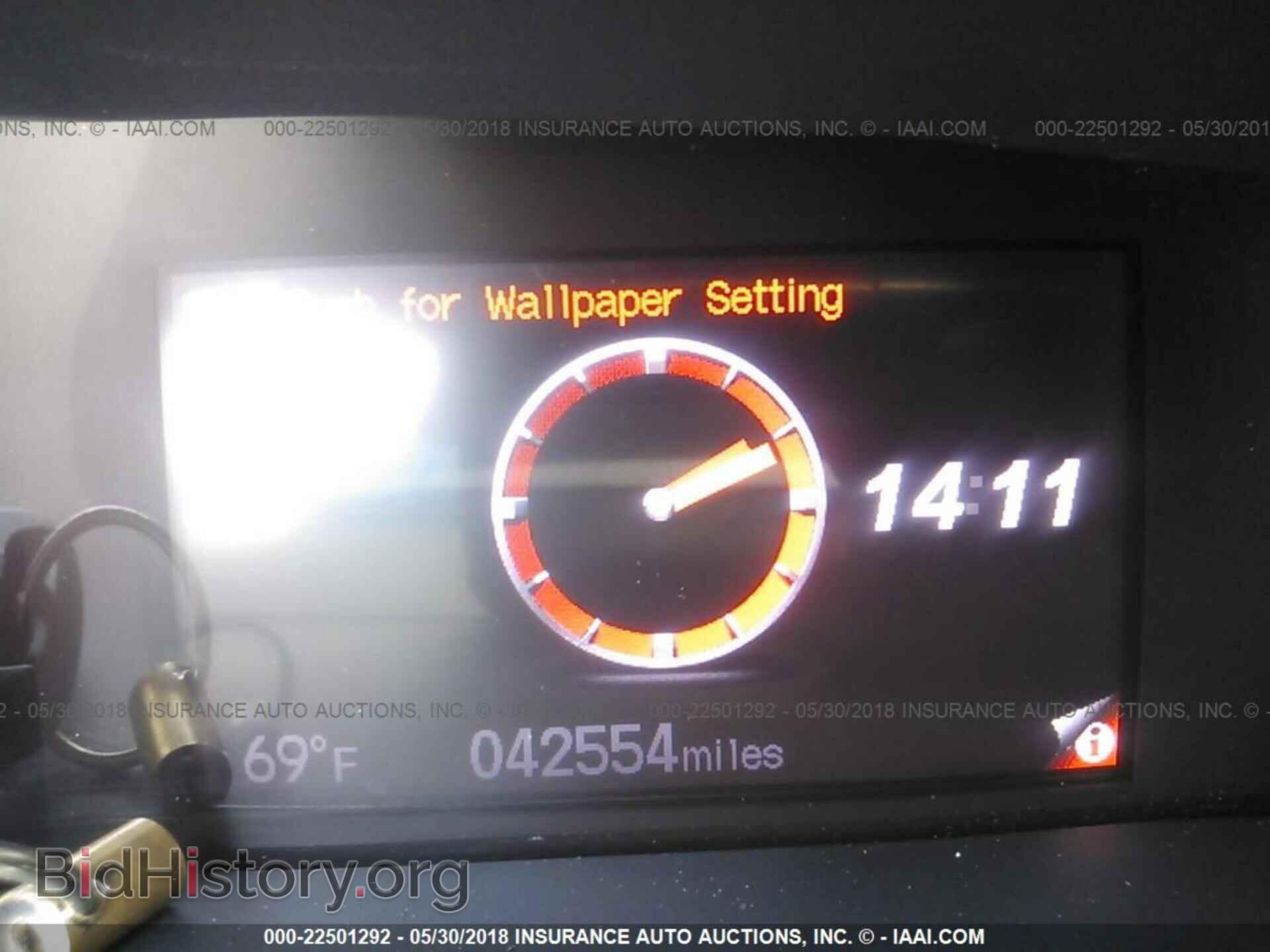 2013 Honda Civic - VIN: 19XFB2F59DE285135 - Фото 7