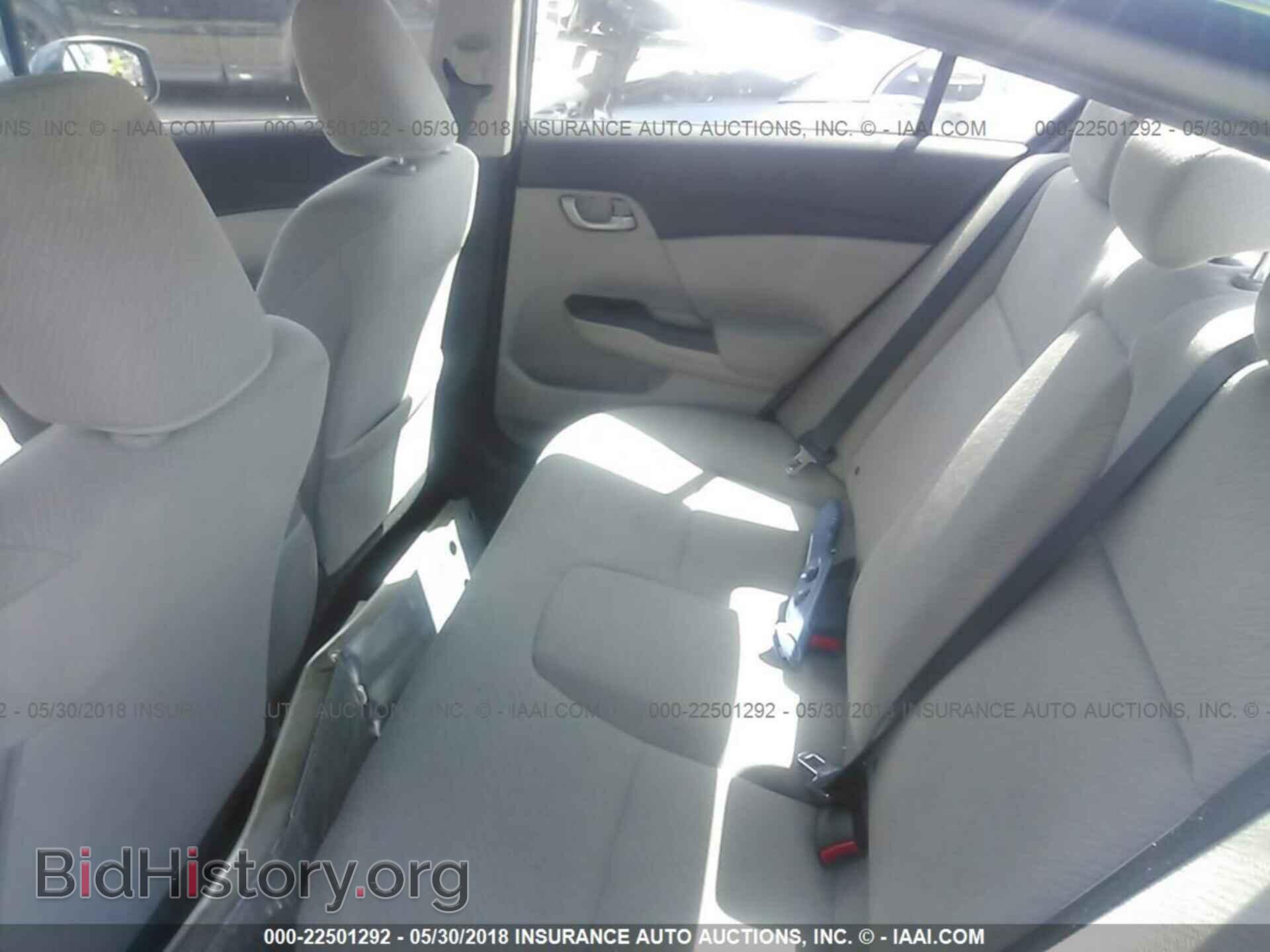 2013 Honda Civic - VIN: 19XFB2F59DE285135 - Фото 8