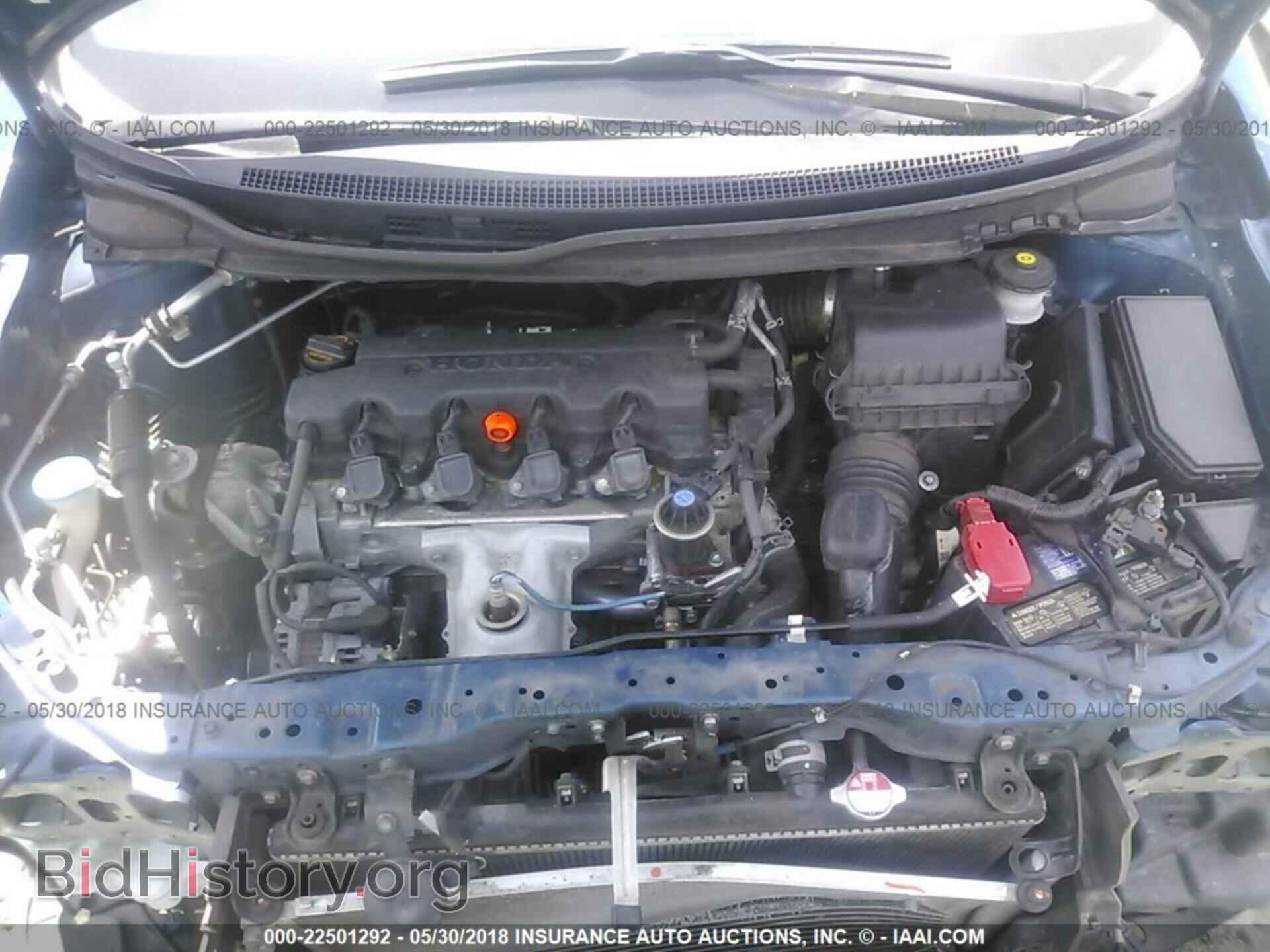 2013 Honda Civic - VIN: 19XFB2F59DE285135 - Фото 10