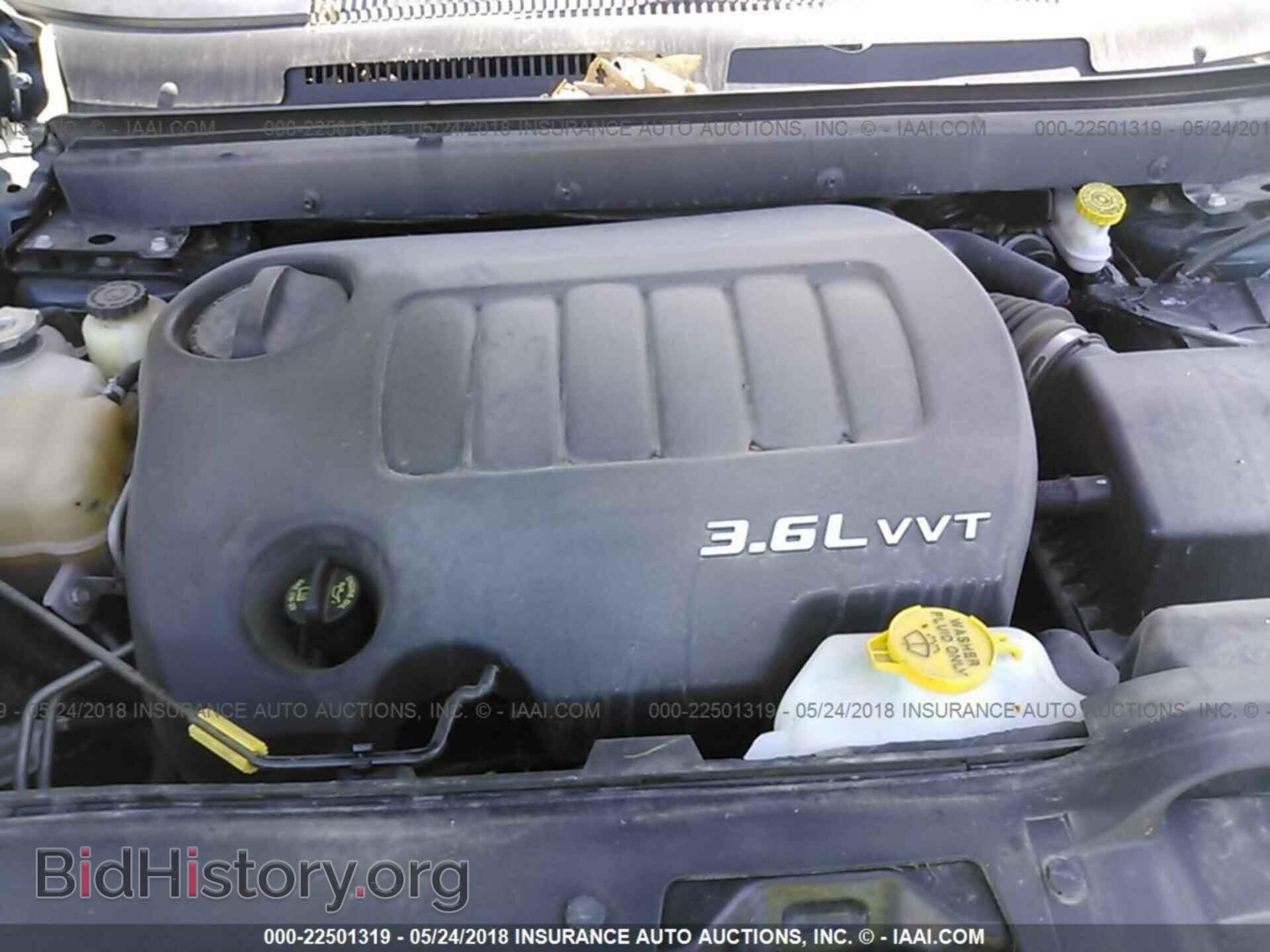2014 Dodge Journey - VIN: 3C4PDDBGXET122346 - Фото 10