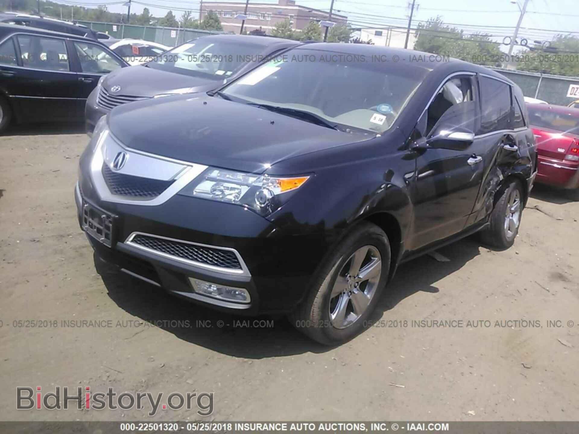 2013 Acura Mdx - VIN: 2HNYD2H20DH524480 - Фото 2