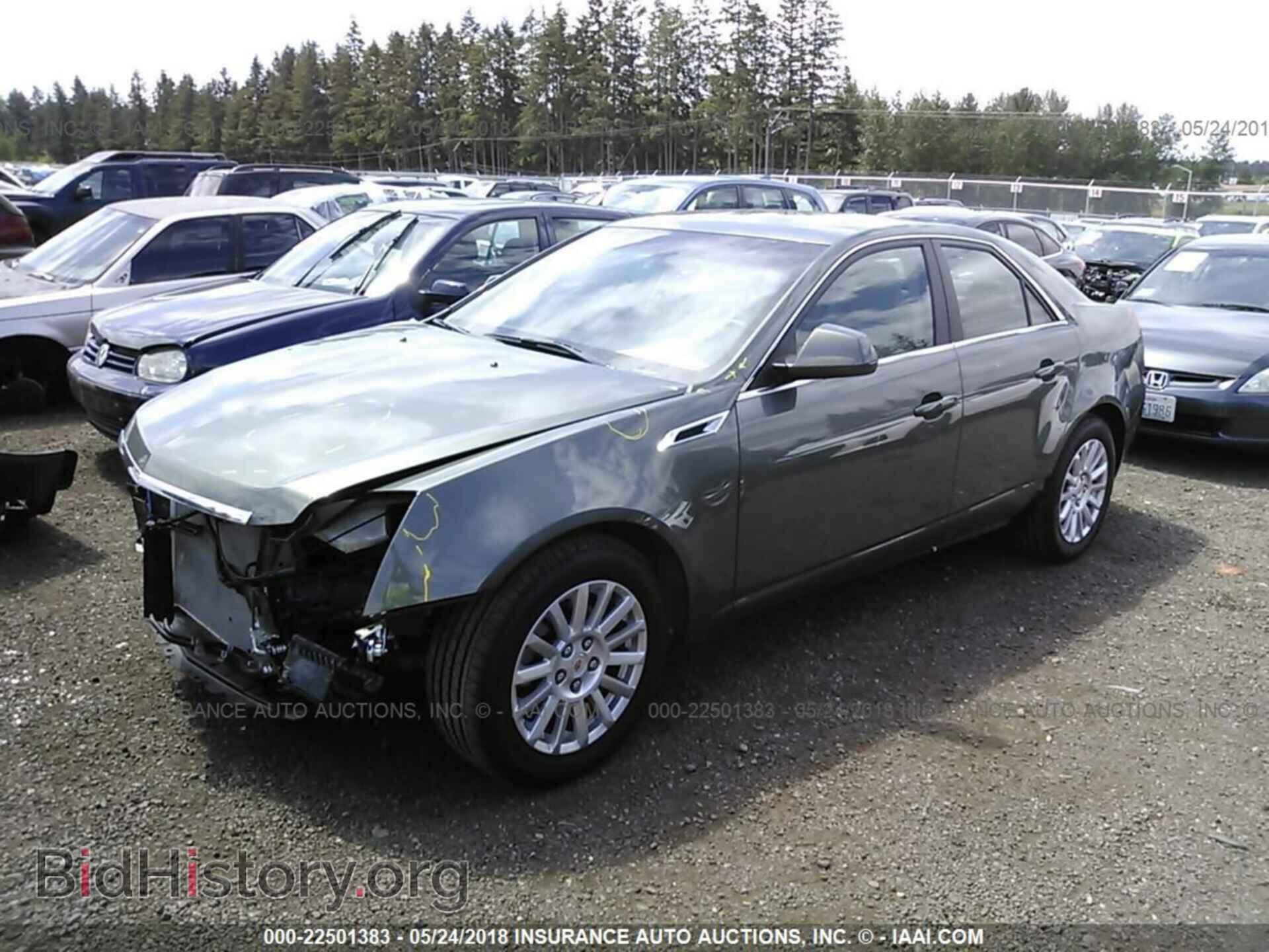 2011 Cadillac Cts - VIN: 1G6DC5EY2B0148872 - Фото 2