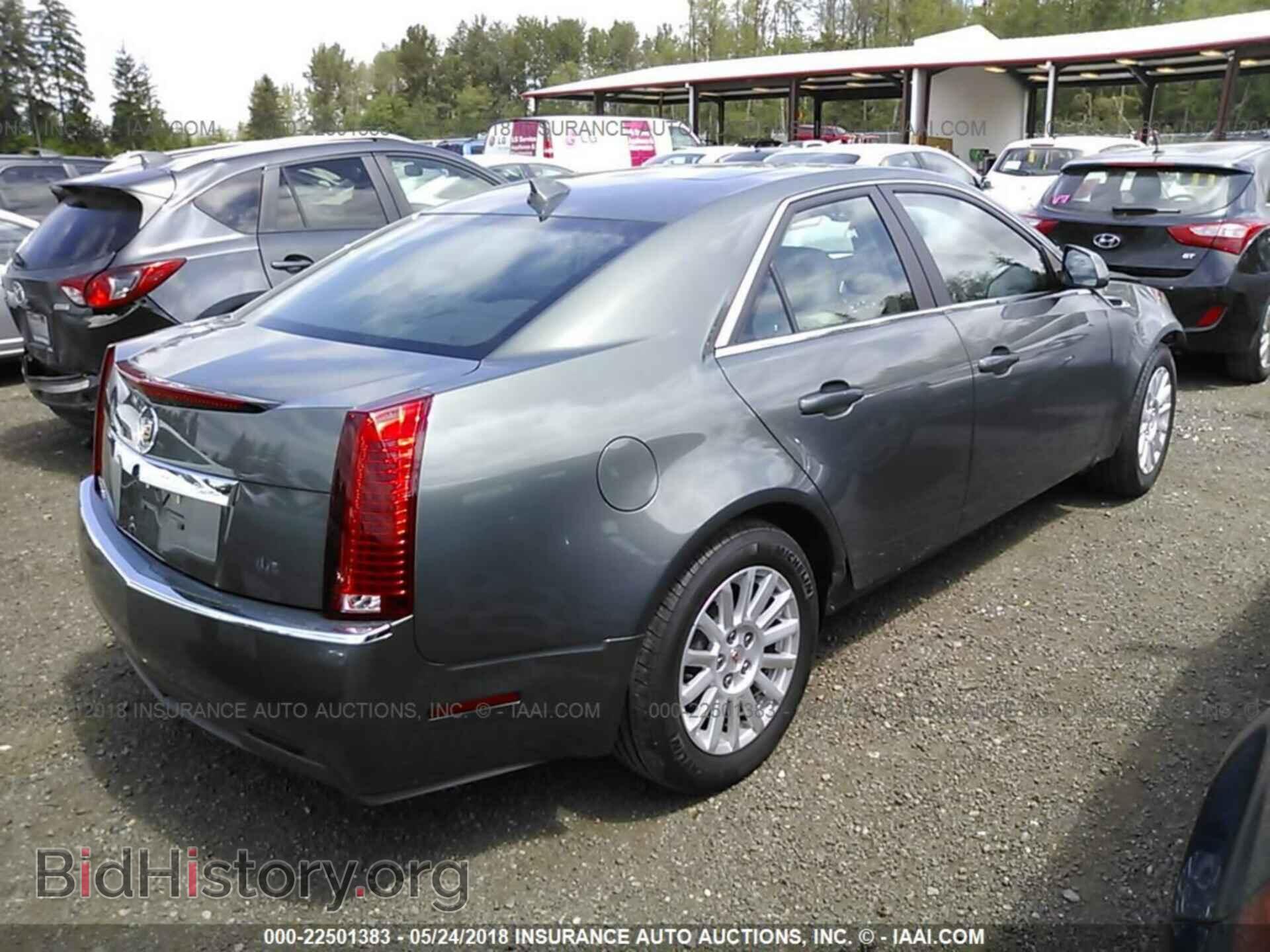 2011 Cadillac Cts - VIN: 1G6DC5EY2B0148872 - Фото 4