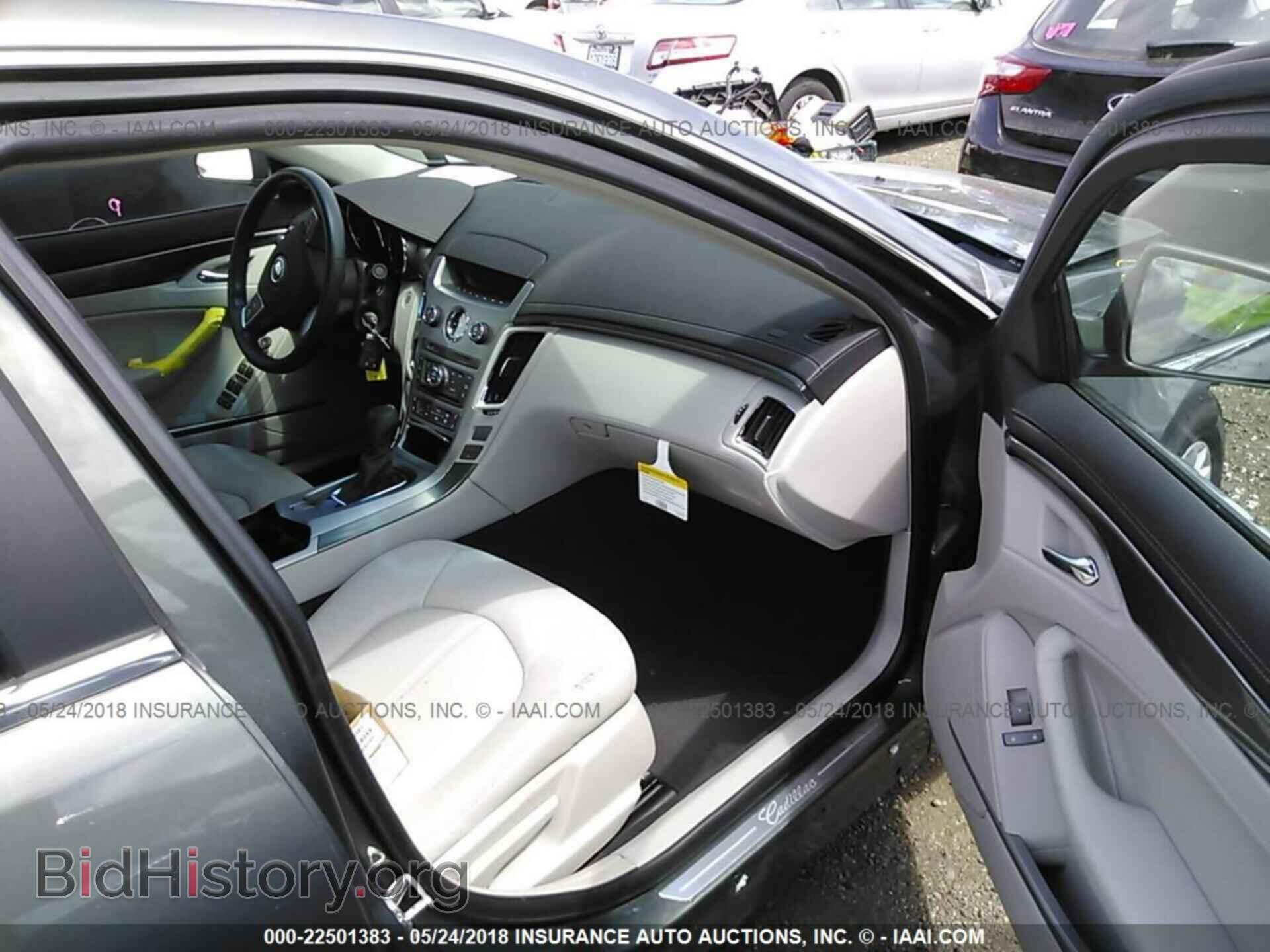 2011 Cadillac Cts - VIN: 1G6DC5EY2B0148872 - Фото 5