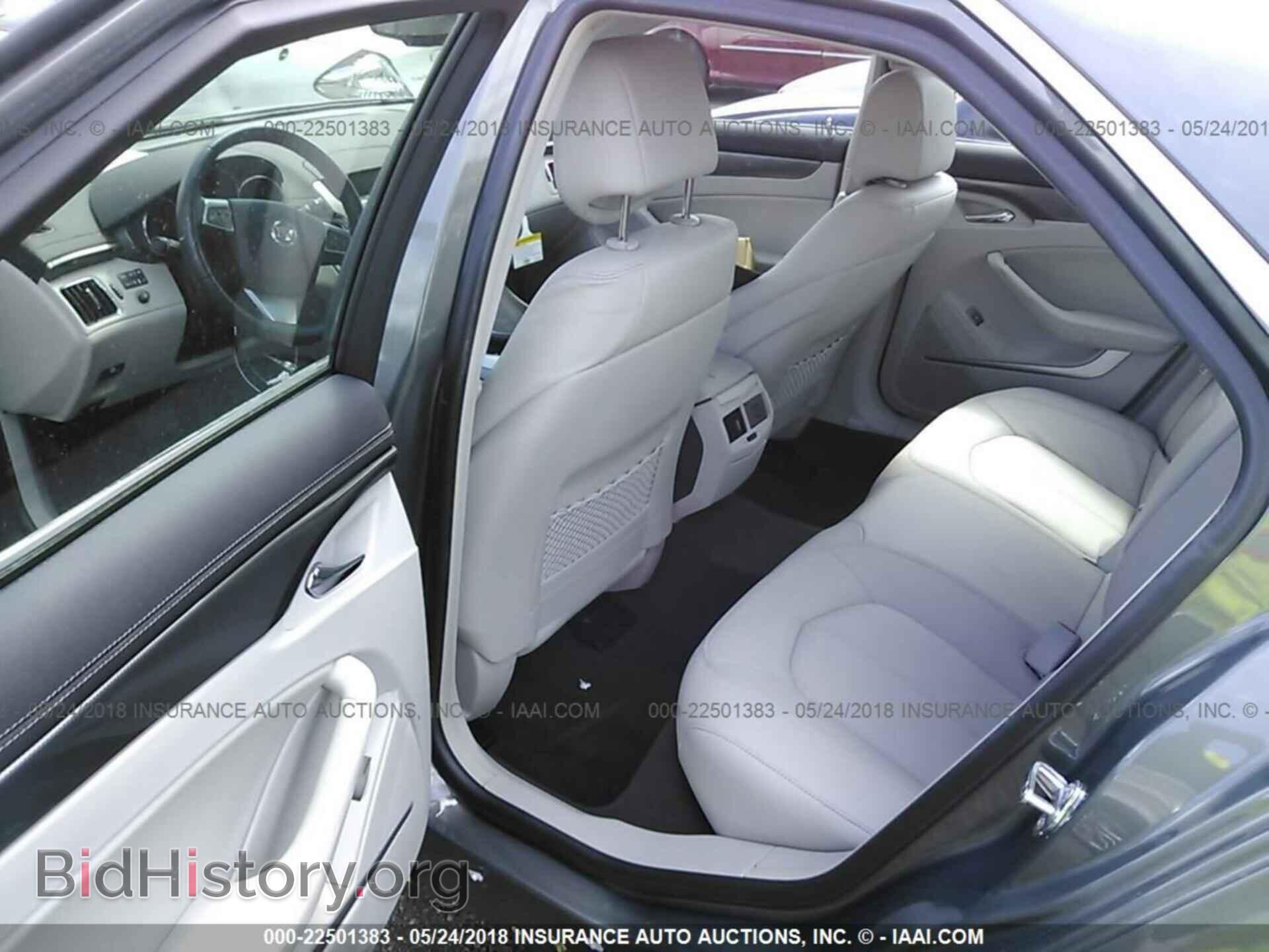 2011 Cadillac Cts - VIN: 1G6DC5EY2B0148872 - Фото 8