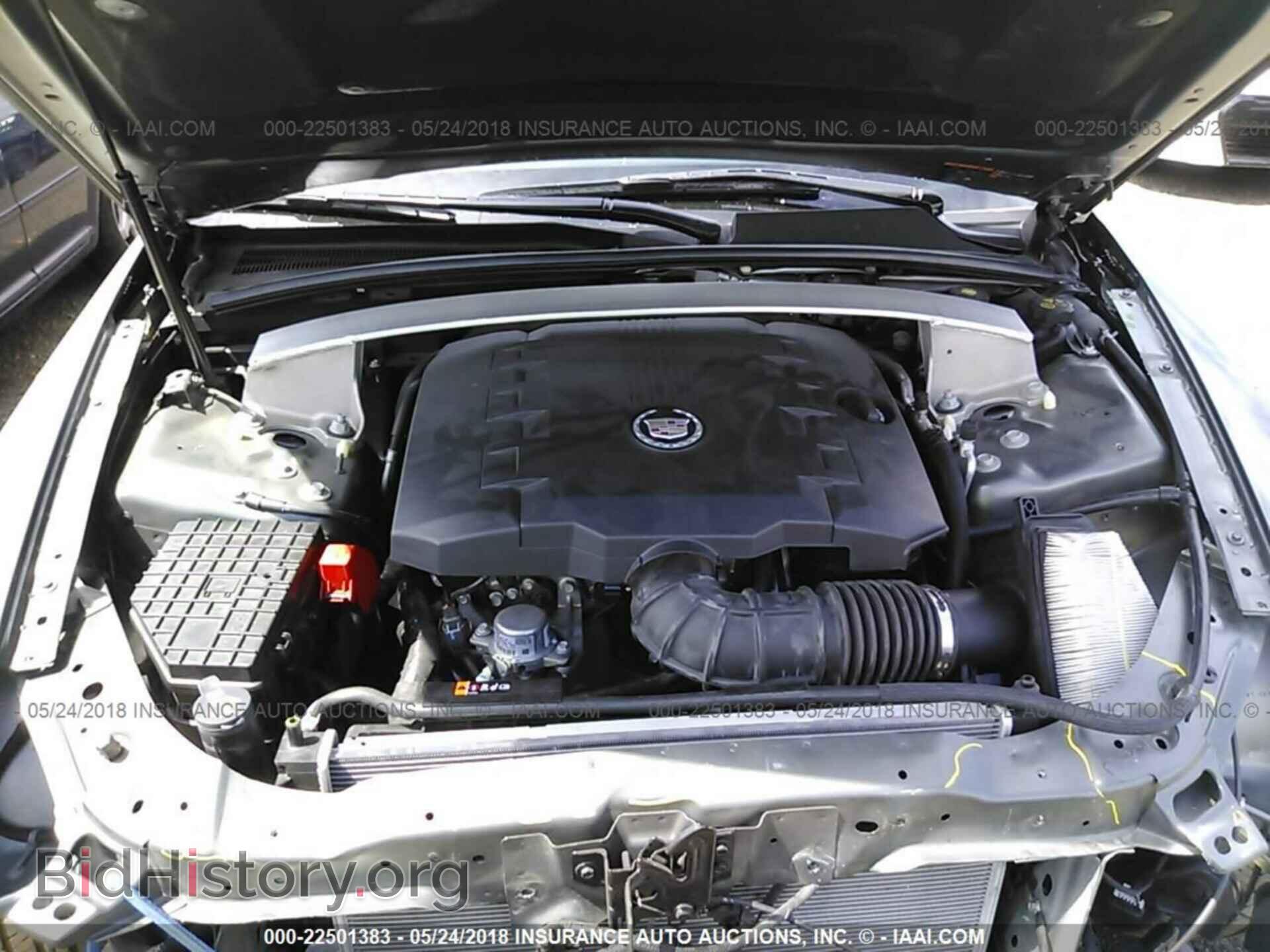 2011 Cadillac Cts - VIN: 1G6DC5EY2B0148872 - Фото 10