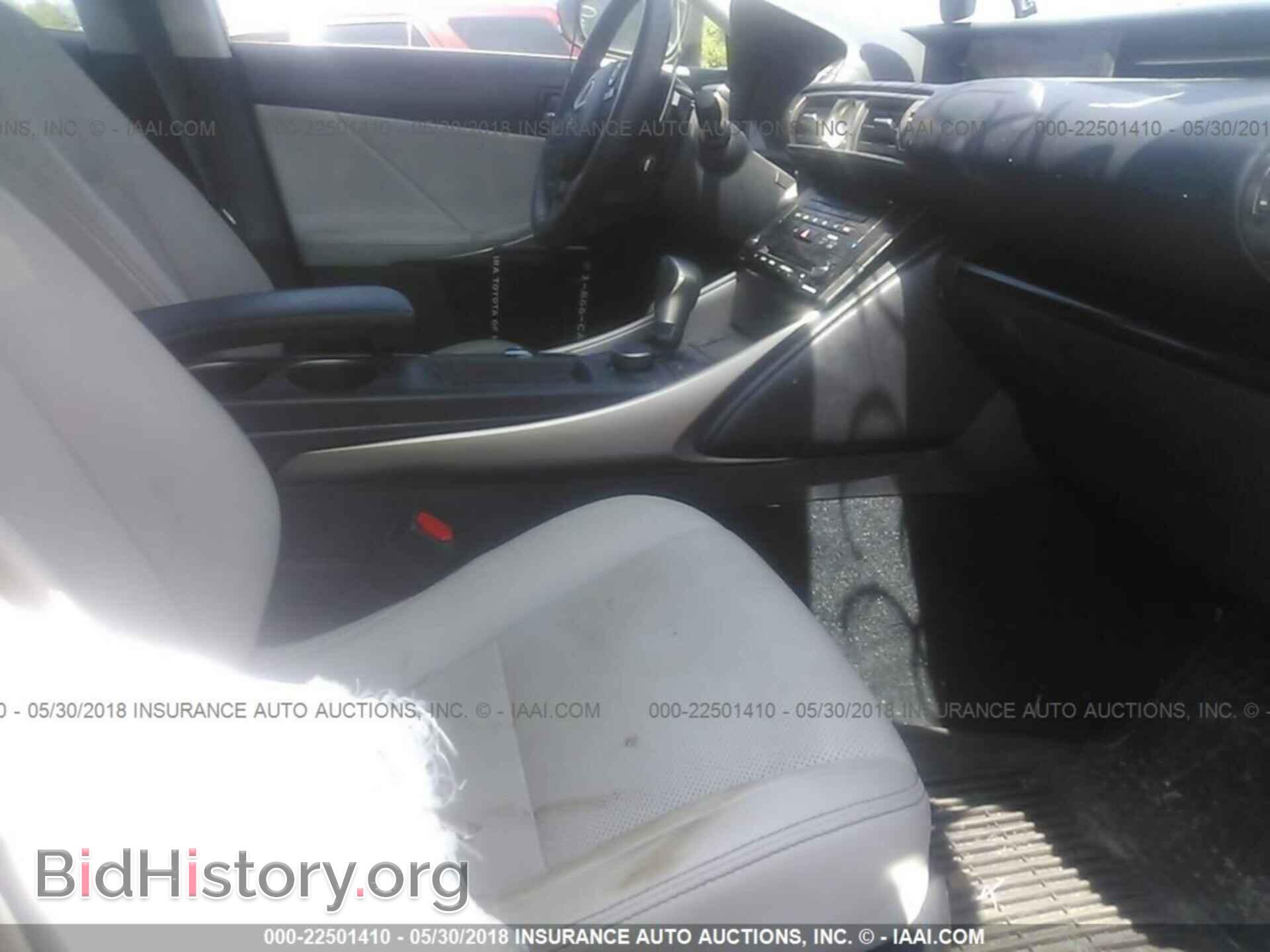 2014 Lexus Is - VIN: JTHCF1D23E5011242 - Photo 5