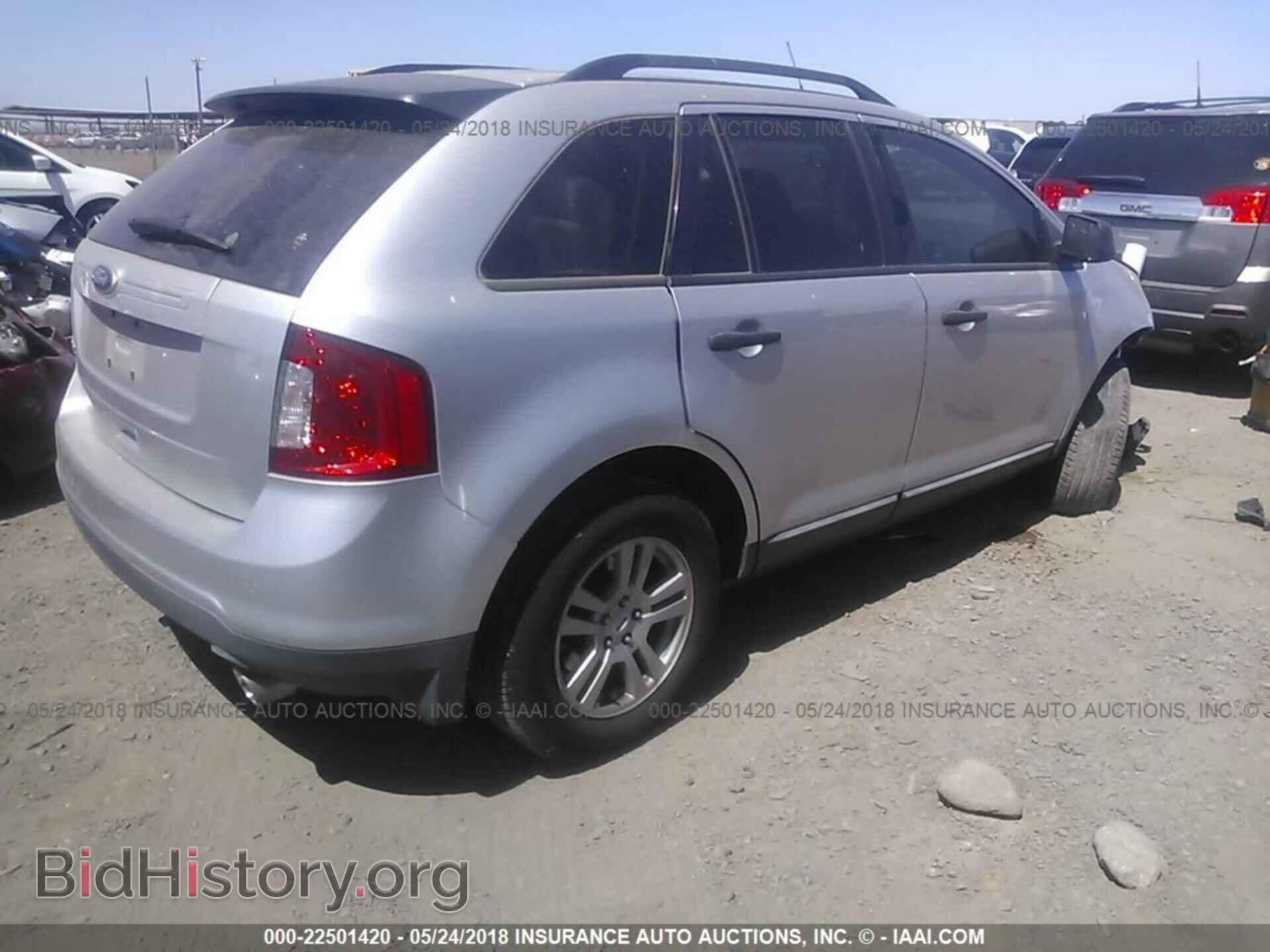 2011 Ford Edge - VIN: 2FMDK3GC0BBA36572 - Фото 4