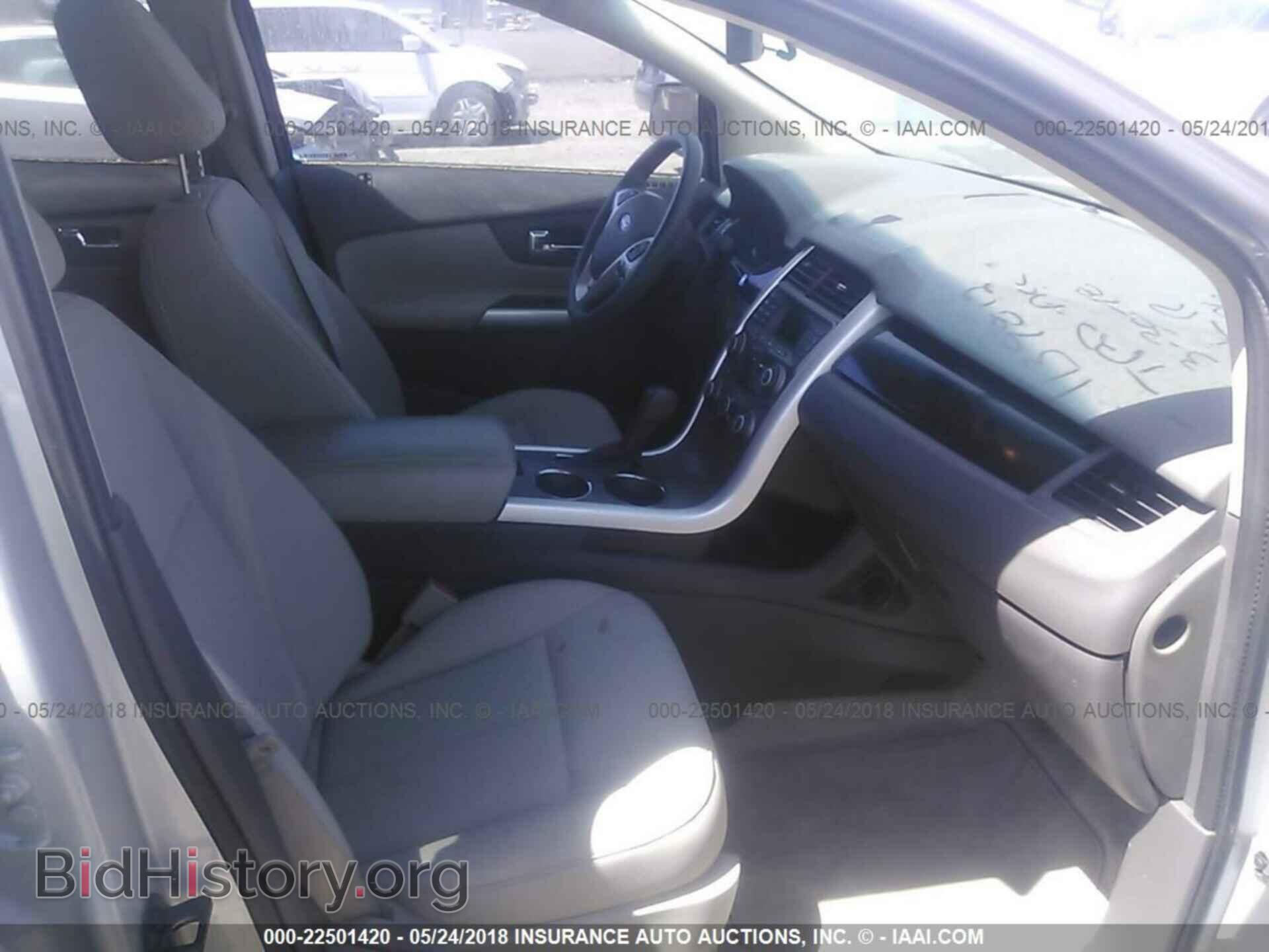 2011 Ford Edge - VIN: 2FMDK3GC0BBA36572 - Фото 5