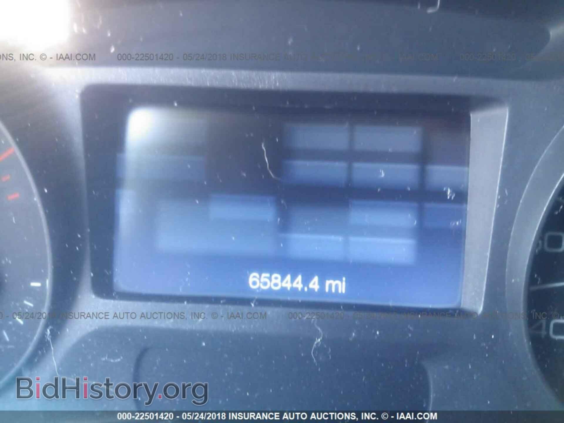 2011 Ford Edge - VIN: 2FMDK3GC0BBA36572 - Фото 7