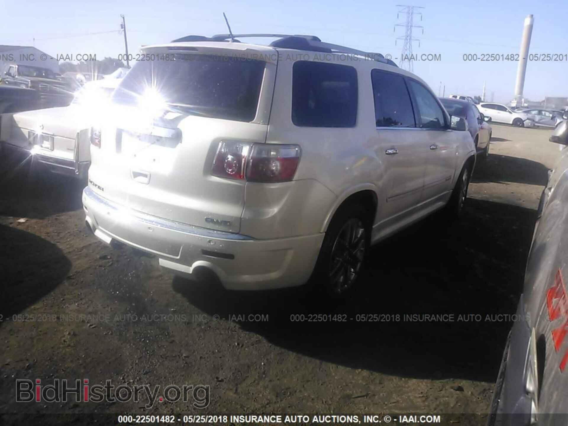 2011 Gmc Acadia - VIN: 1GKKVTED1BJ327399 - Фото 4