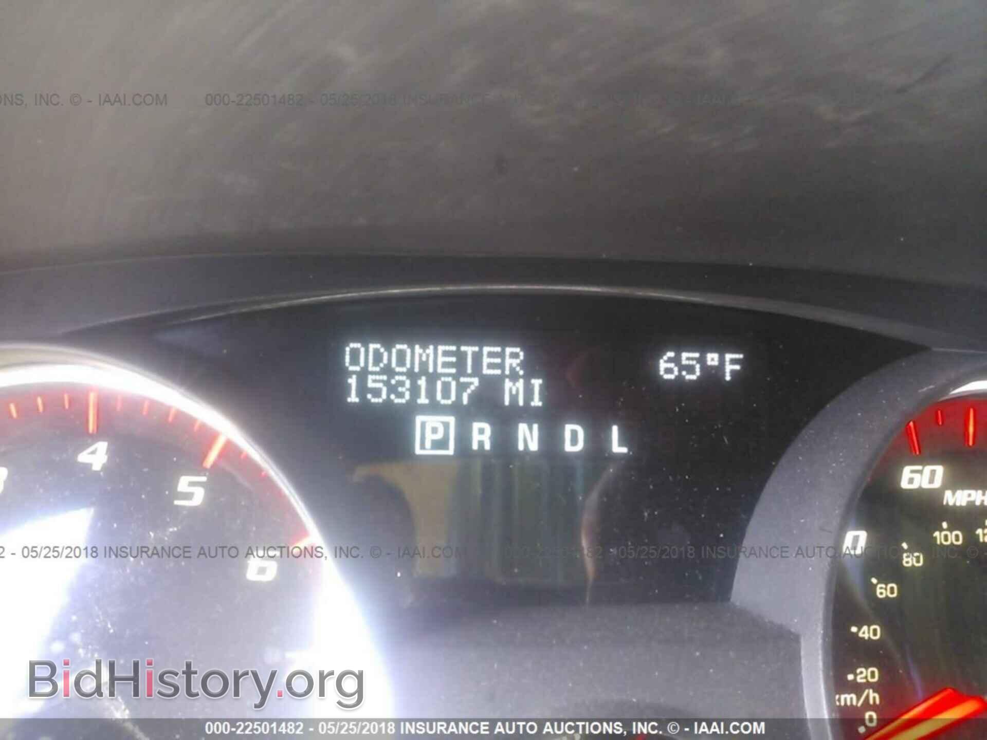 2011 Gmc Acadia - VIN: 1GKKVTED1BJ327399 - Фото 7