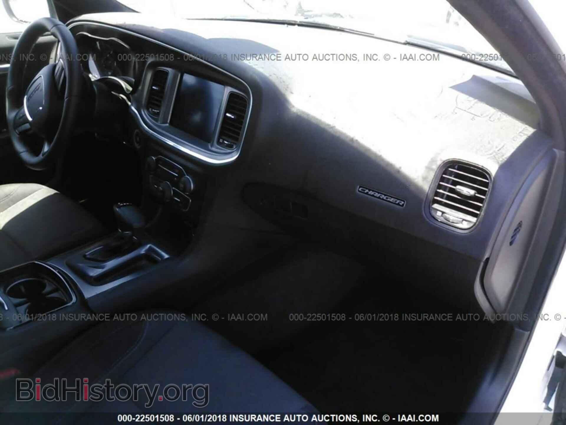 2017 Dodge Charger - VIN: 2C3CDXCT7HH572257 - Photo 5